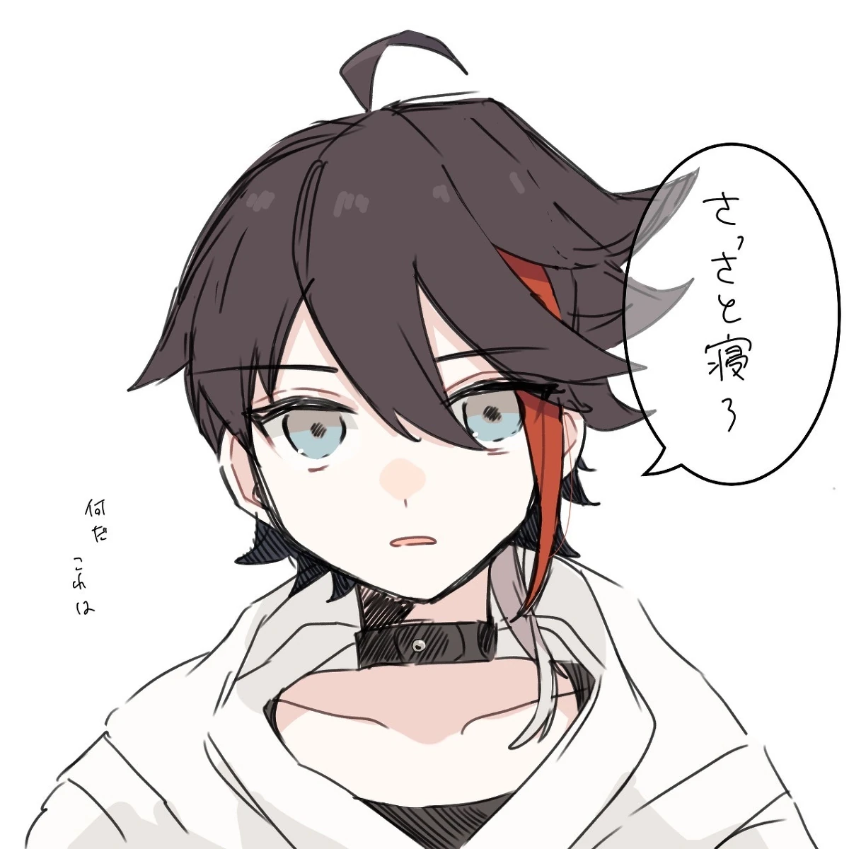 by Harunpi