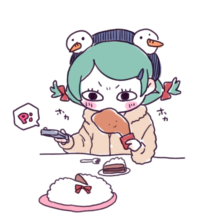 Saeki Yahiro