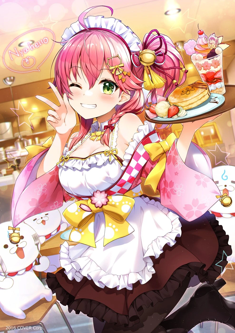 From Miko x STELLAMAP CAFE<br>by Ordan