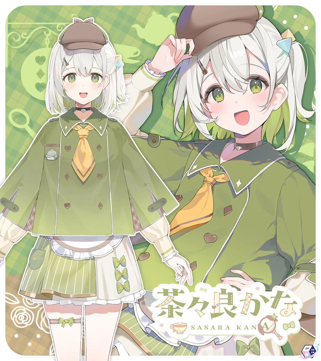 Sasara Kana's character profile image