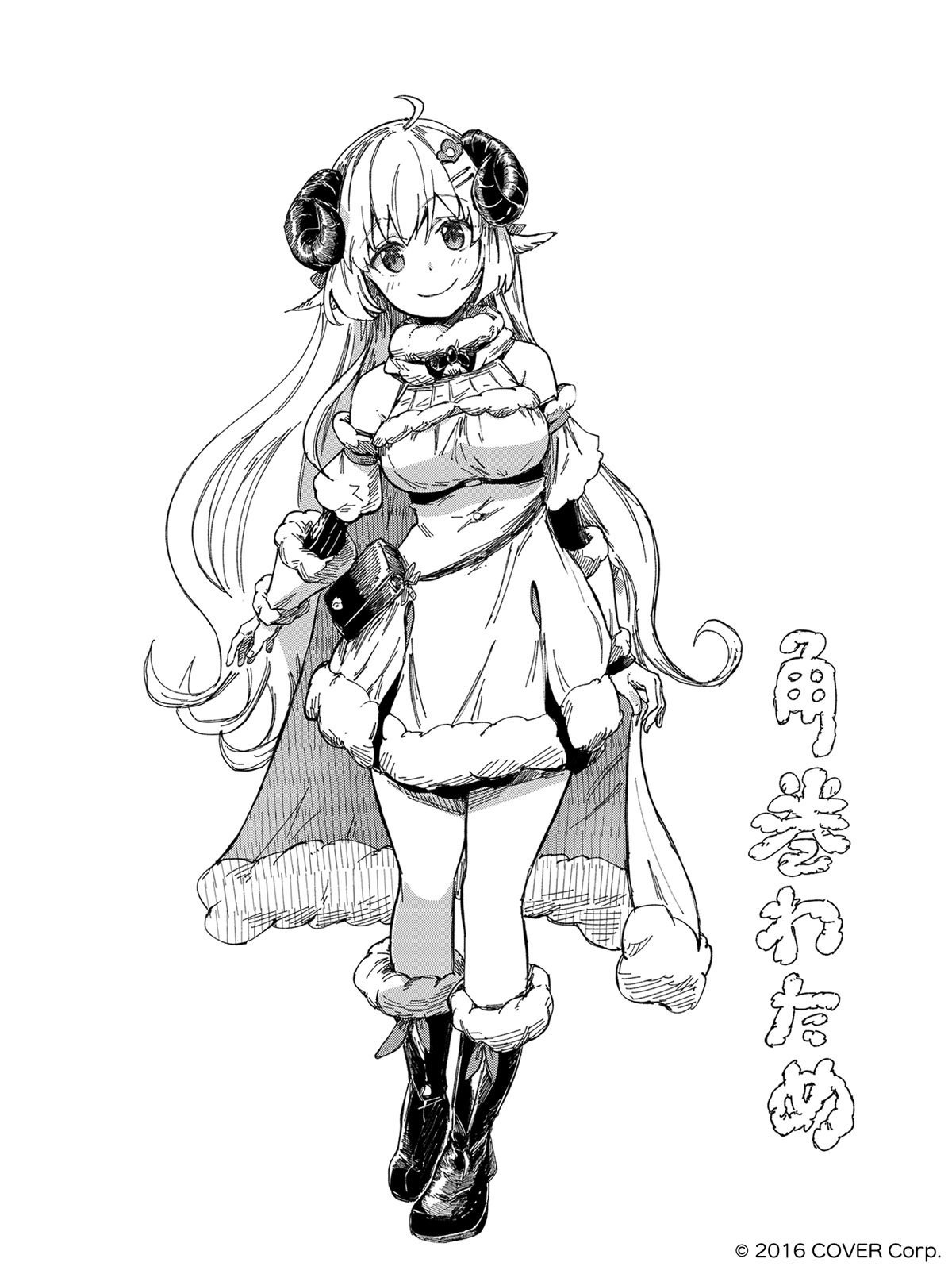 "Uesuta de kukkingu" Web Manga Introduction Illustration