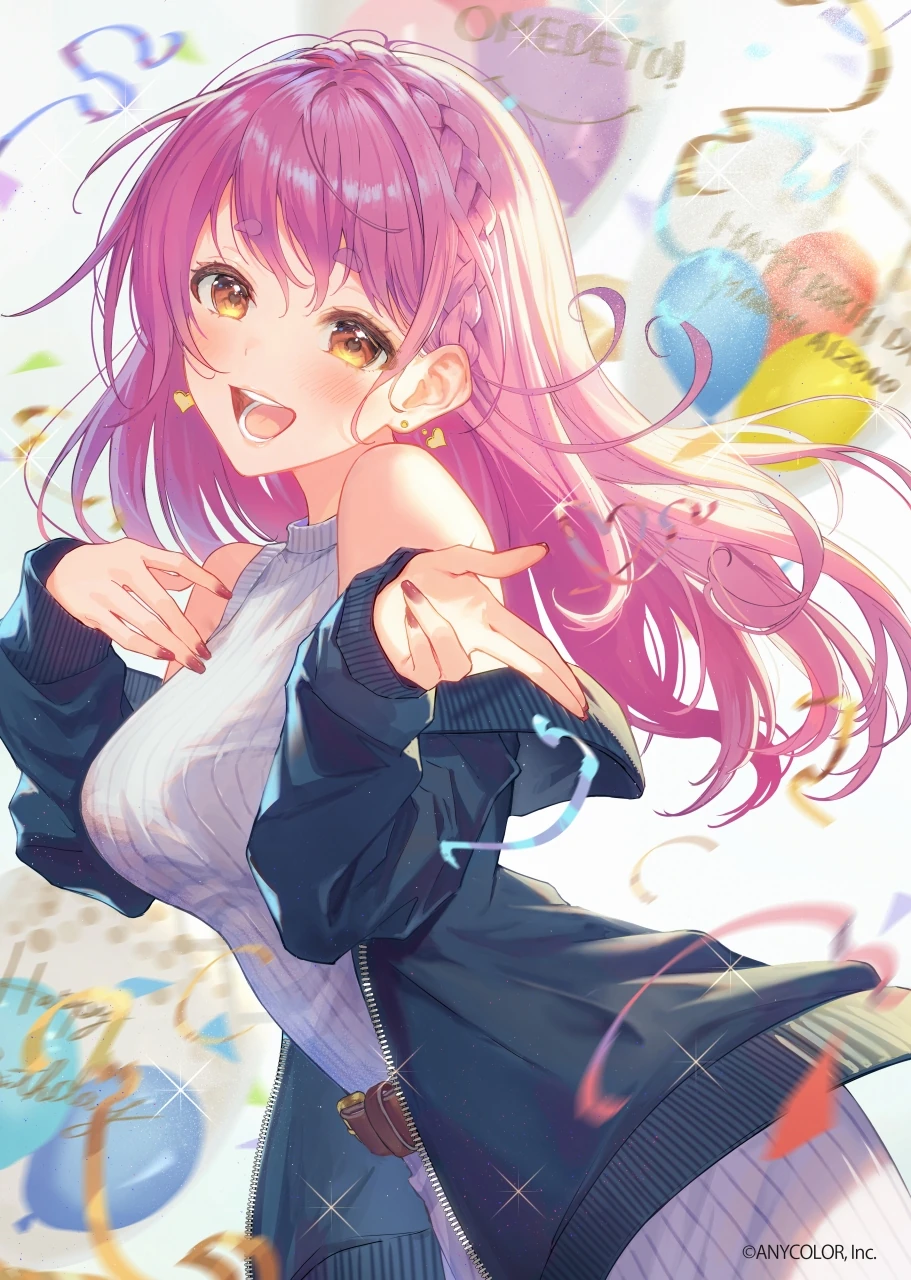 2021 Birthday Goods Illustration