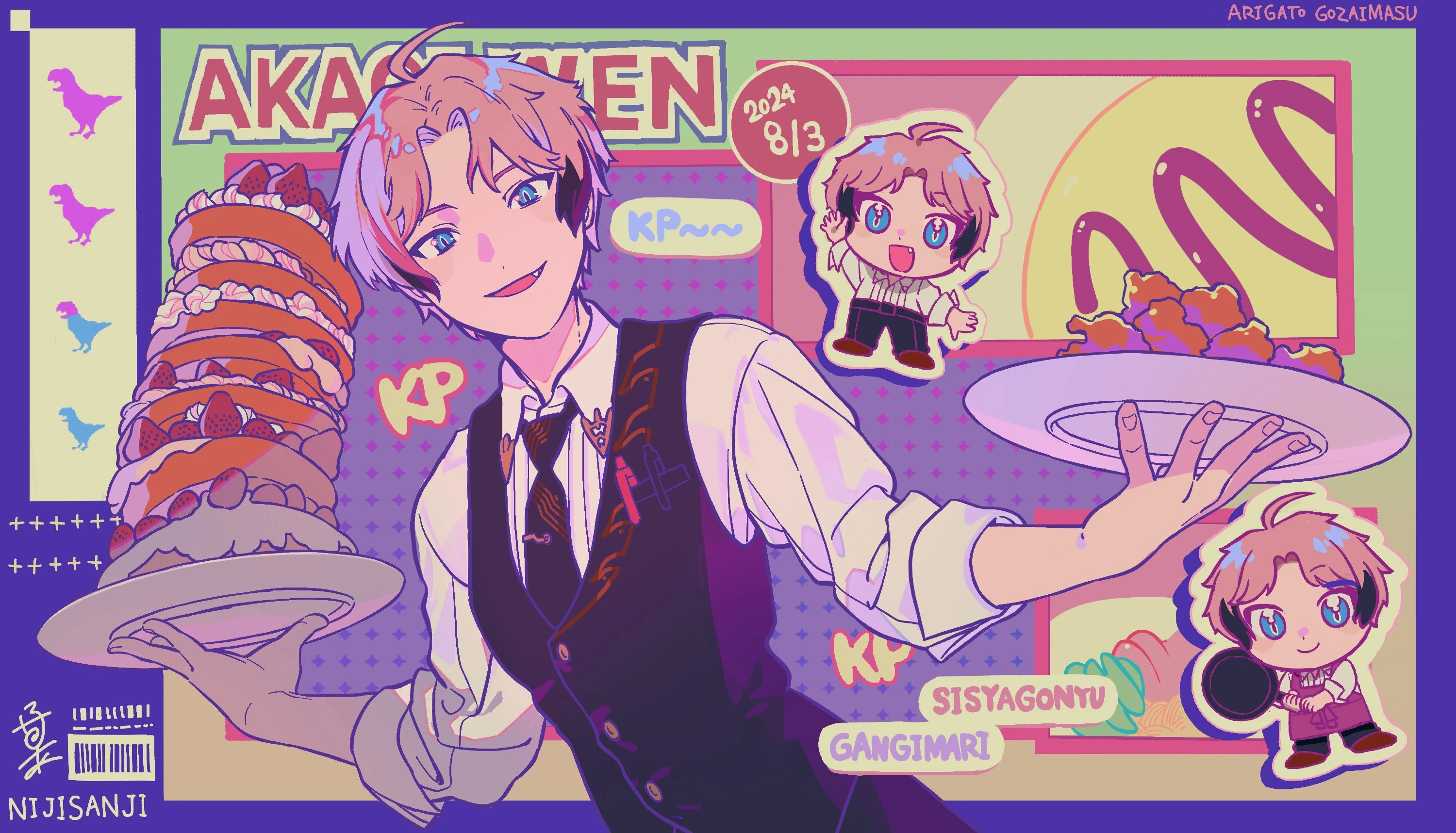 by Kashimaki
