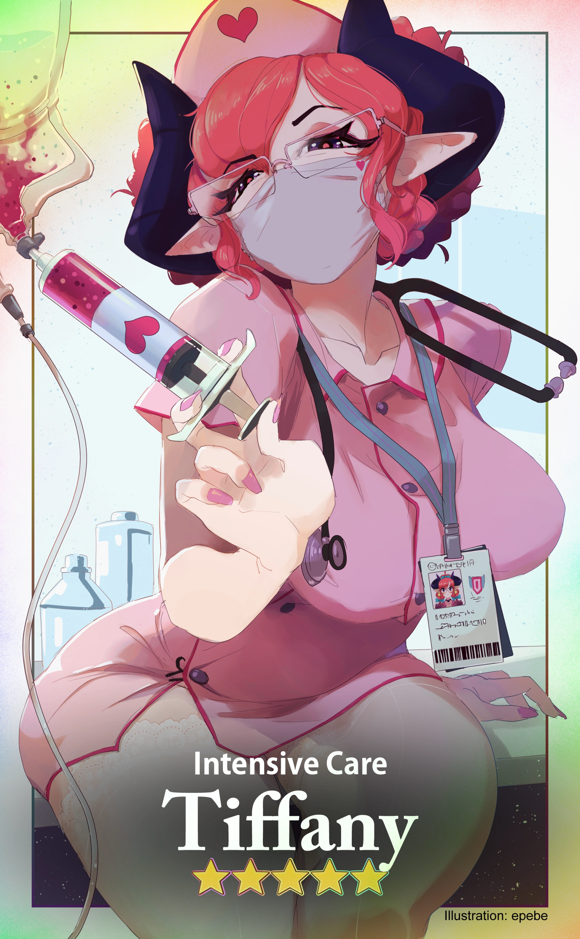 Intensive Care Tiffany by Epebe