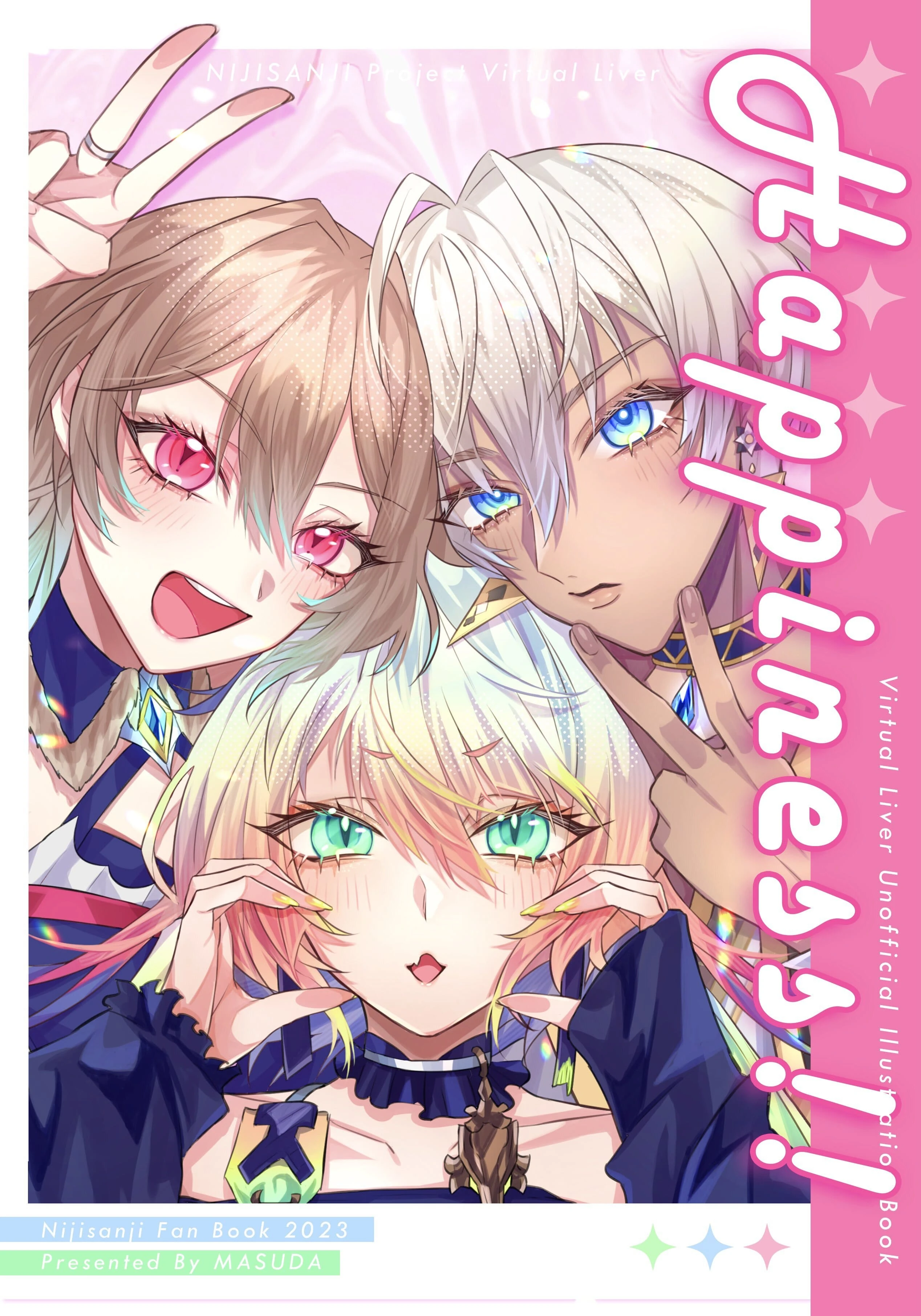 Happiness!! Artbook Cover Illustration<br>by Masuda