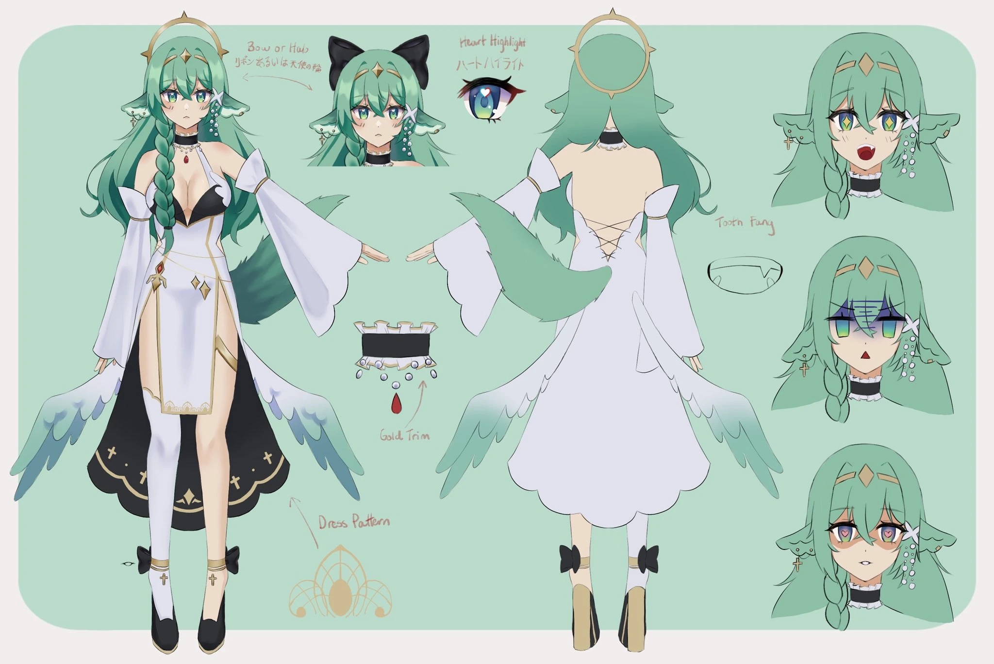 reference sheet