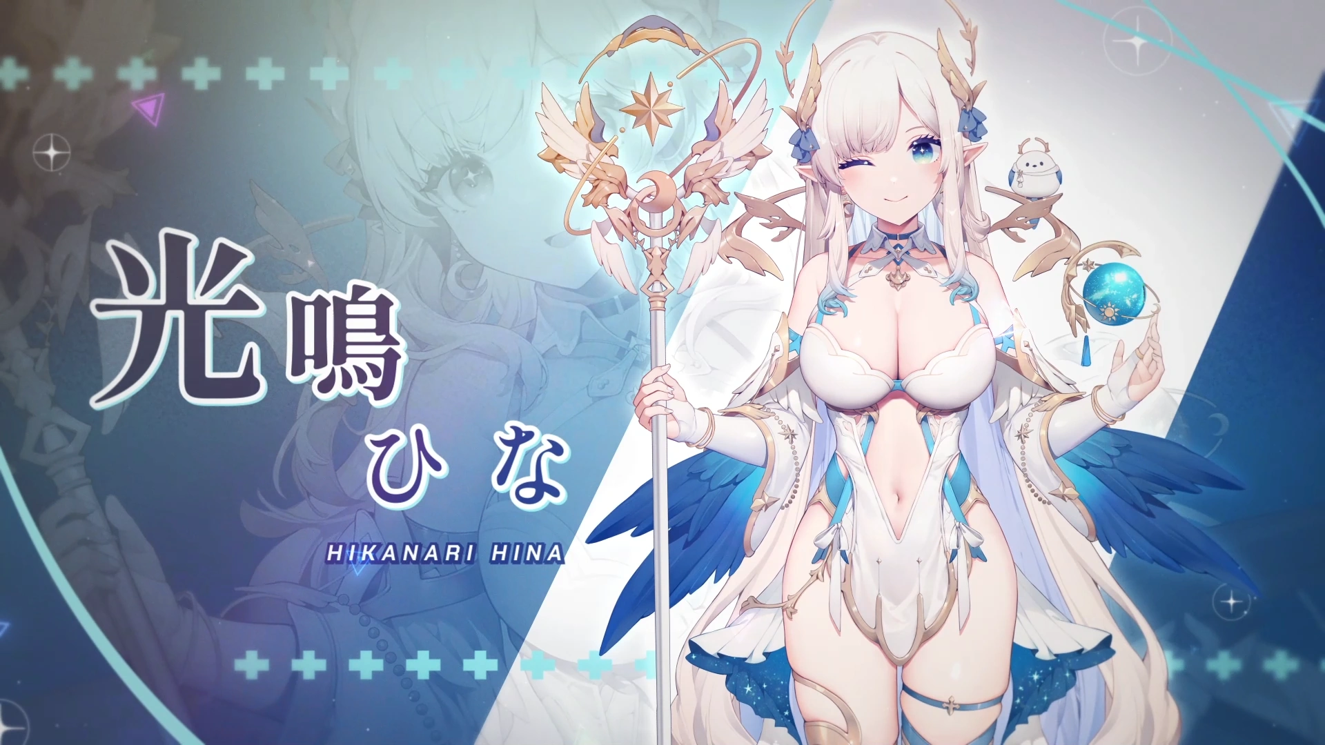 MV Thumbnail