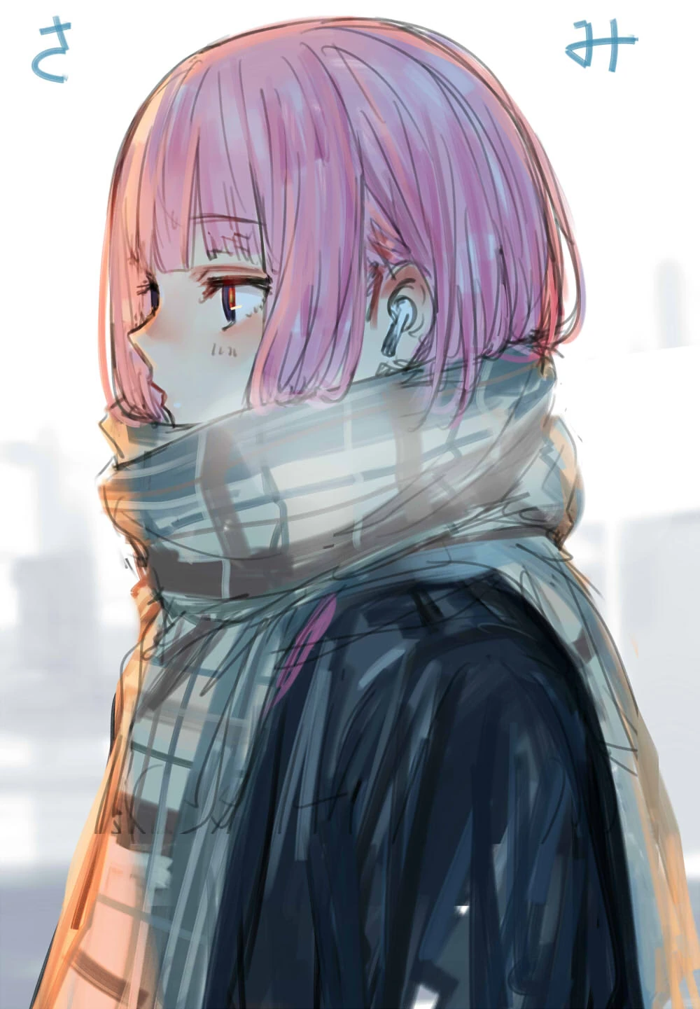 by Issiki