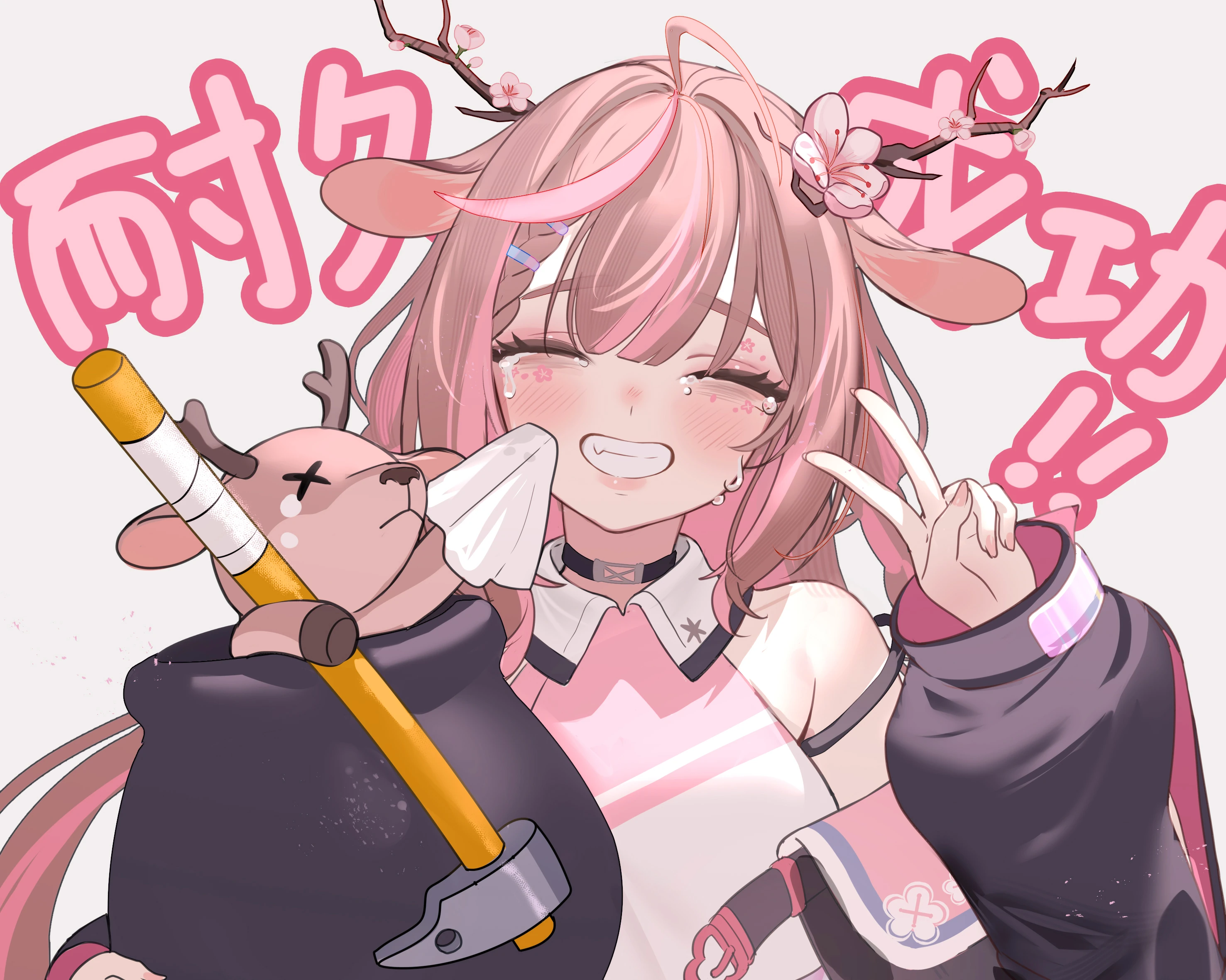 Kannazuki Lubee by [https://twitter.com/wPBJppSG1vhxwCu/status/1634212375518756866 Uncle]