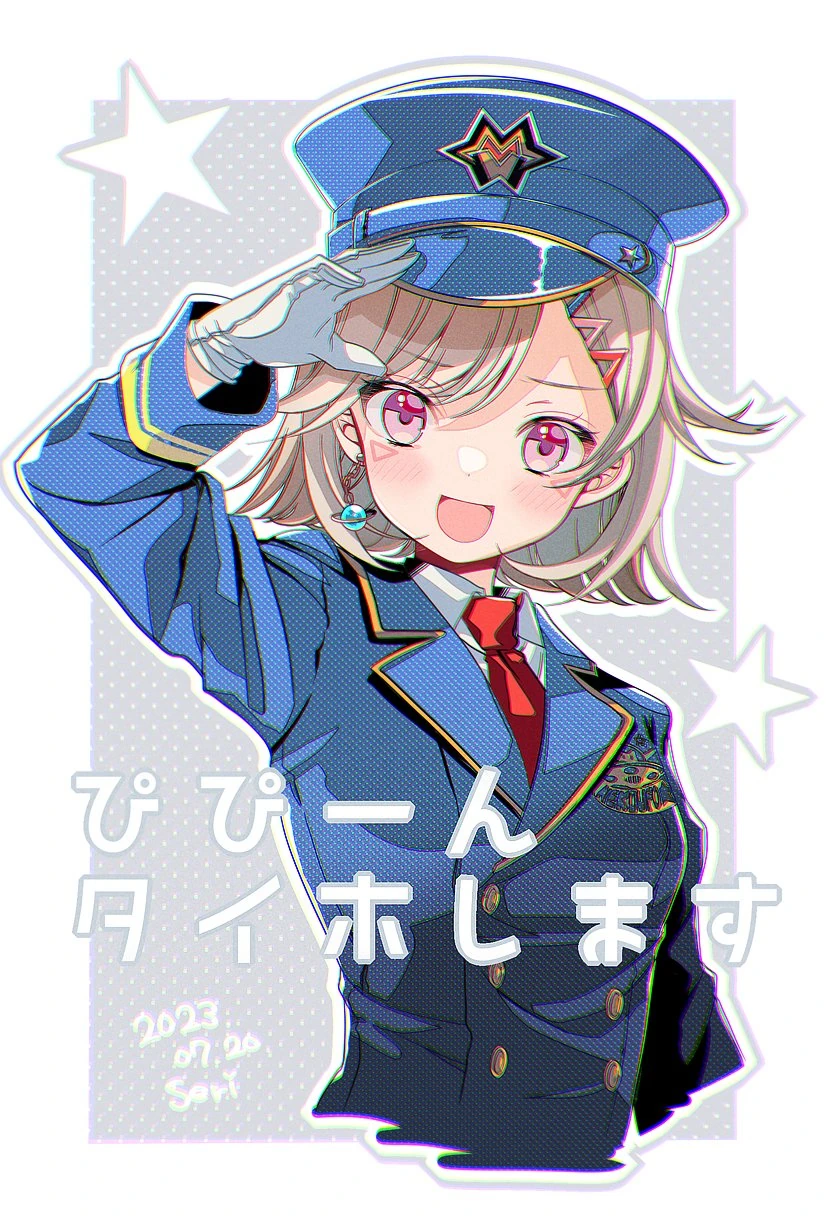 VCR GTA Illustration by [https://x.com/seri_sketch/status/1681862981984870400 seri]