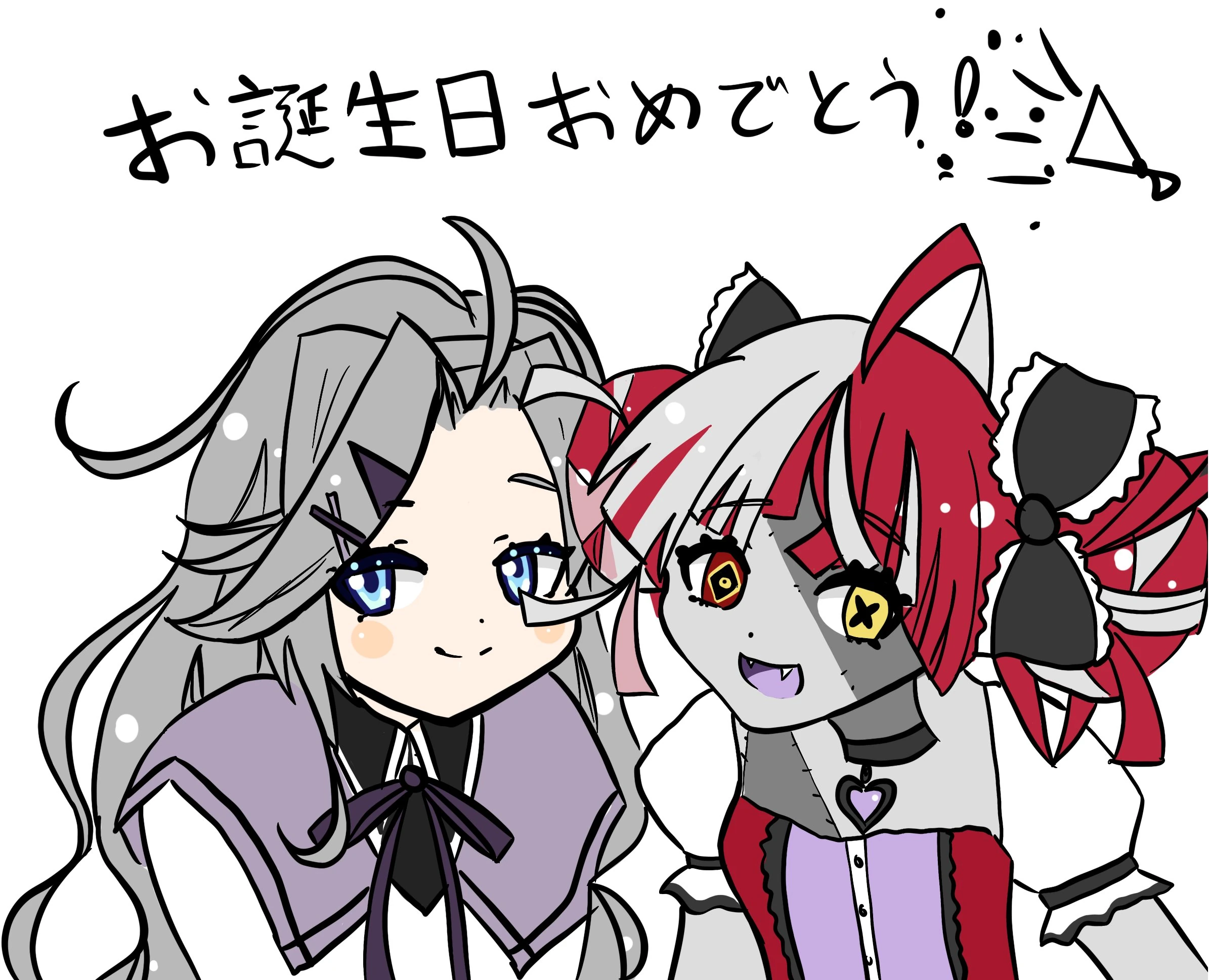Happy birthday<br>by Obake PAM