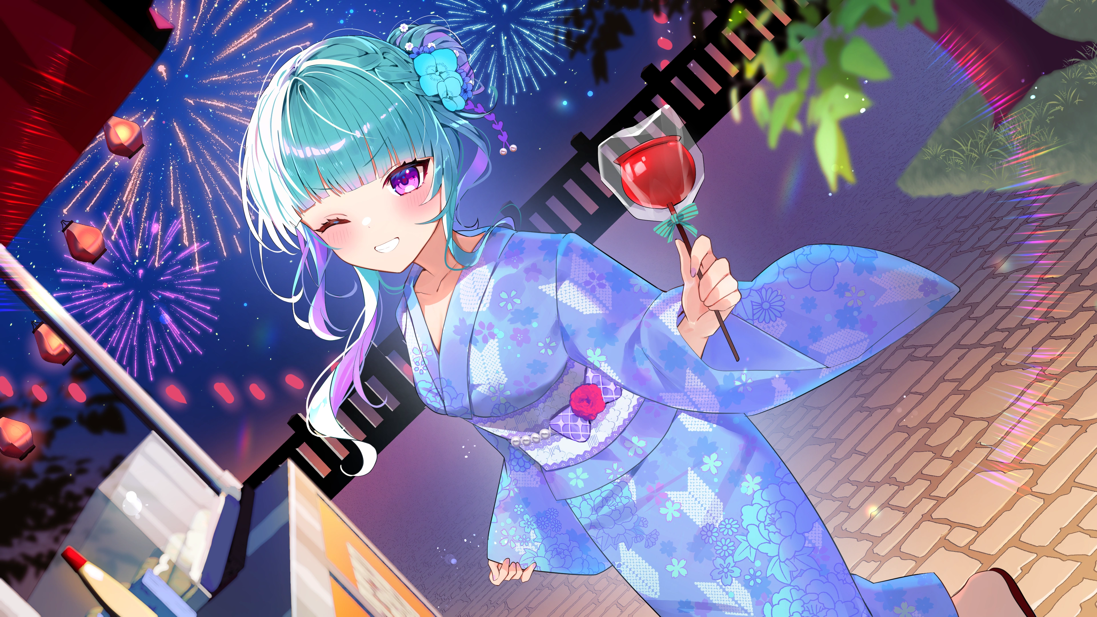 Summer Festival<br>by aznasub