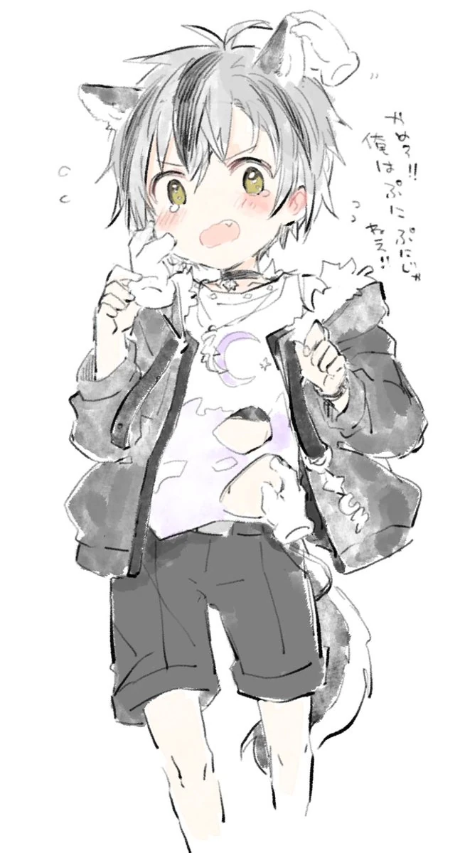 by Kamiyoshi Rika
