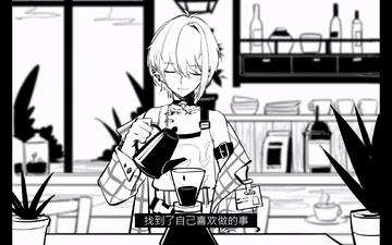 【Self-introduction】Hello, I am Opal Opal's self-introduction.