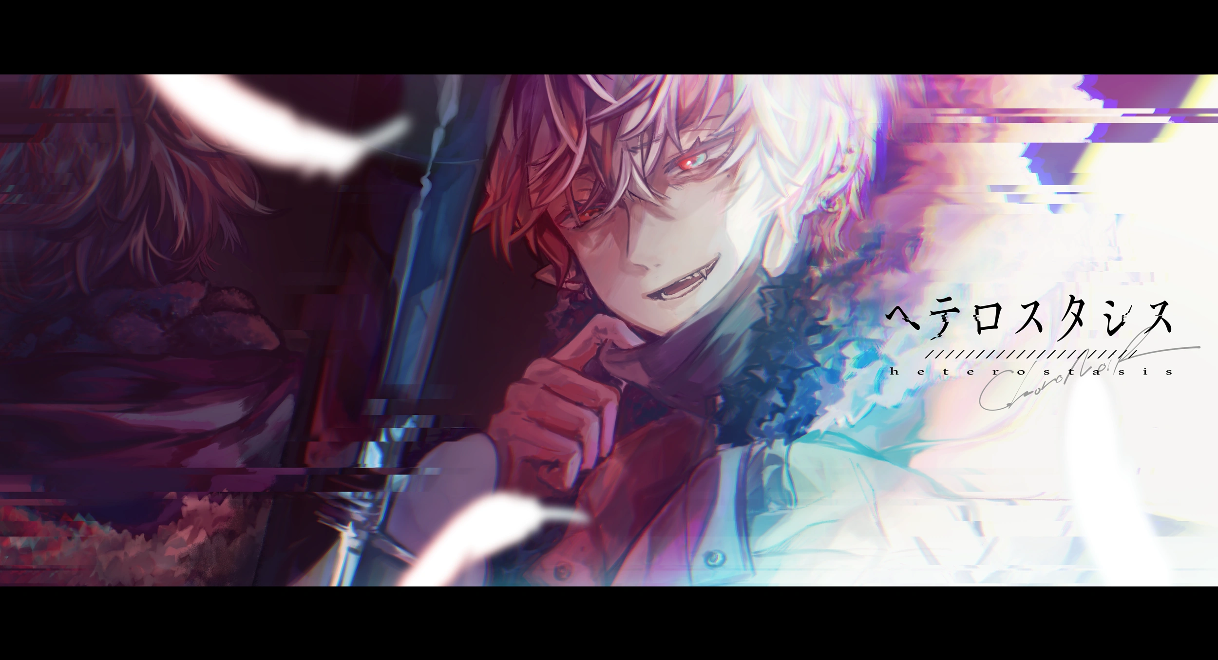 Heterostasis Illustration<br>by Mikkun