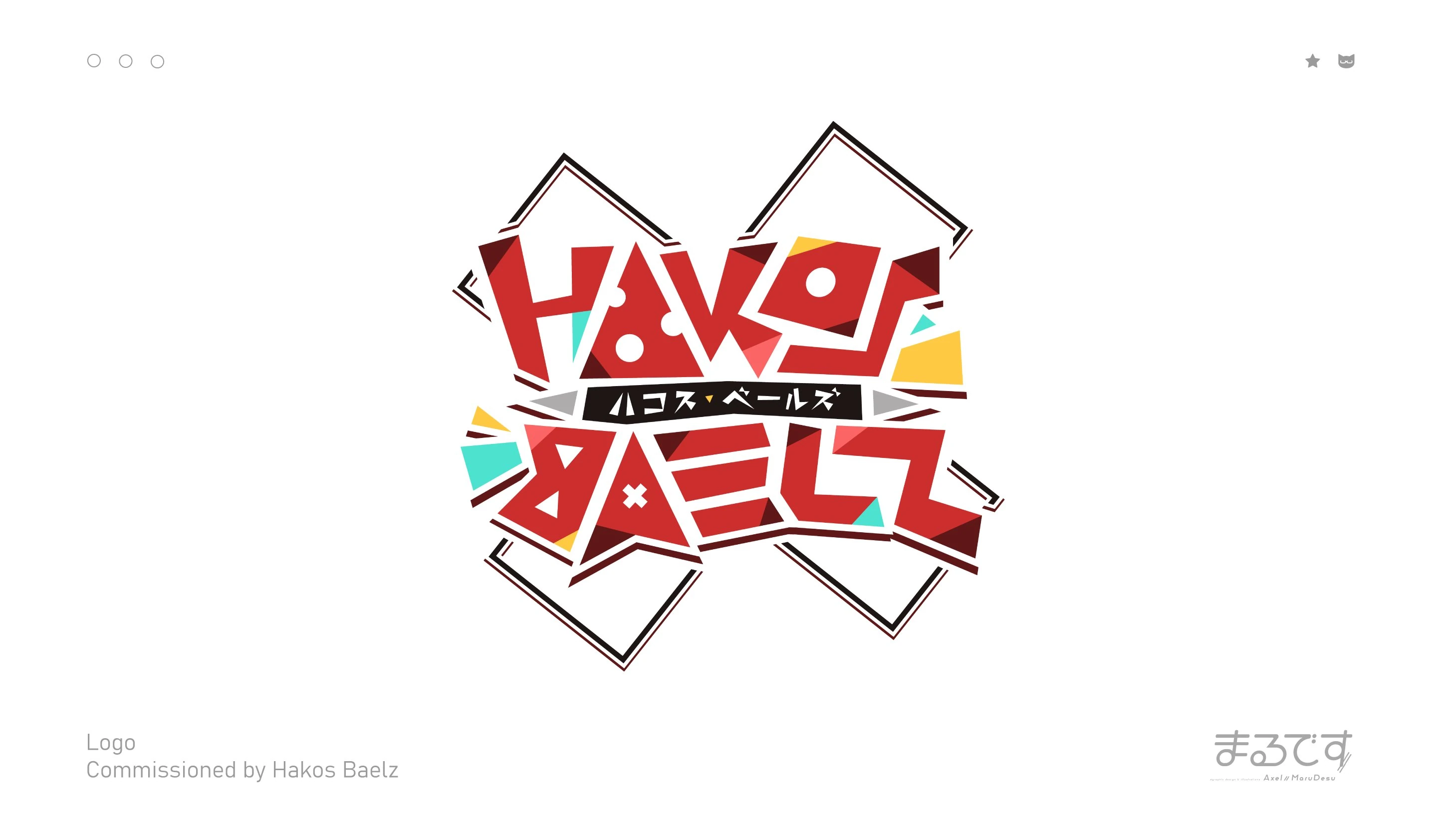 Logo<br>by Axel