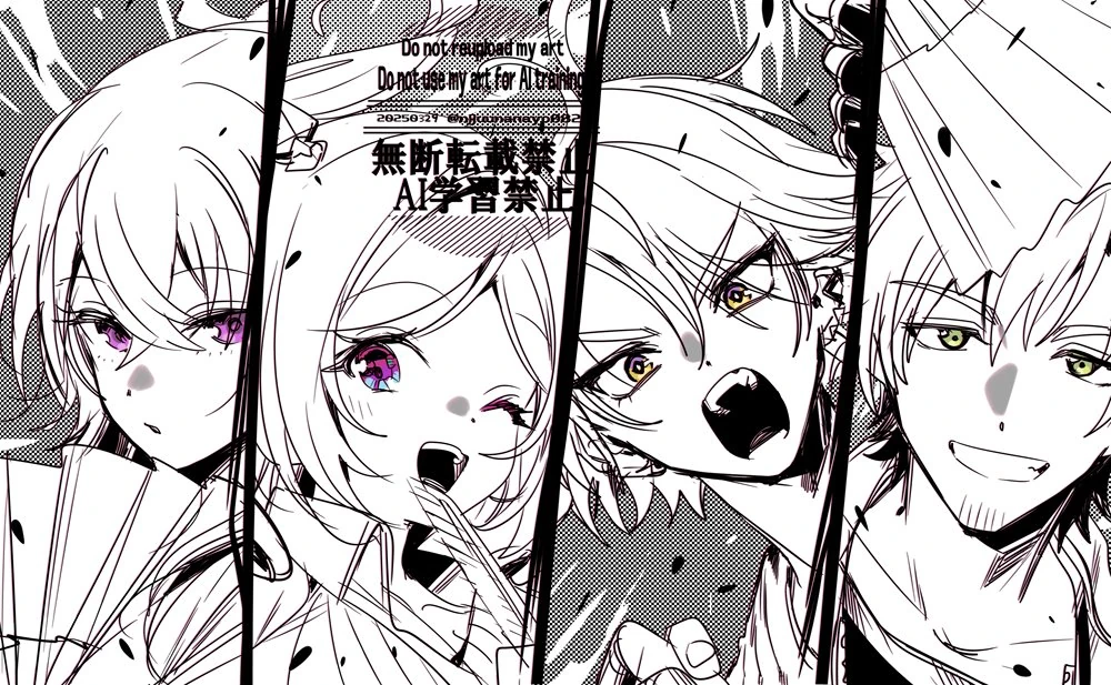 Hiirozu VSaikyo SF6 Illustration<br>by [https://x.com/nijuunanayo0827/status/1905668753884676411 Ninahachi]