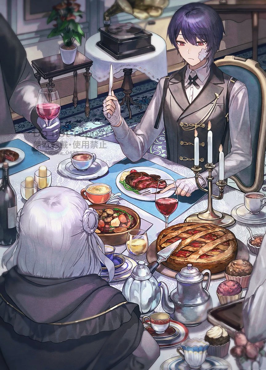 See you at the Vampire Gathering by Tsunakawa