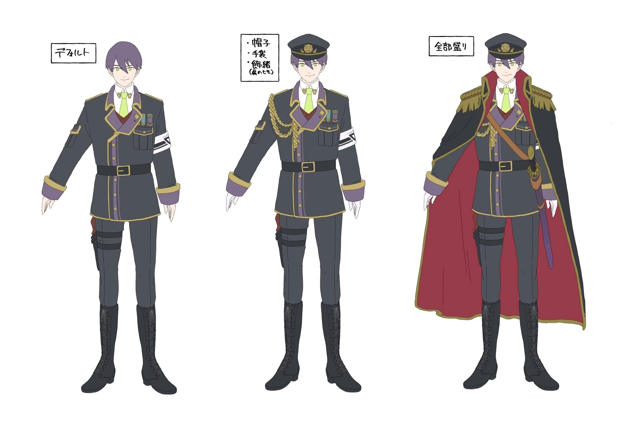 Military Uniform Concept Illustration<br>by Peso