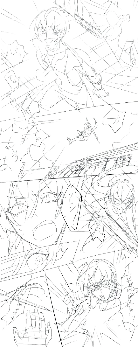 Meifu Rough Comic Sketch 1/2 by Ninahachi