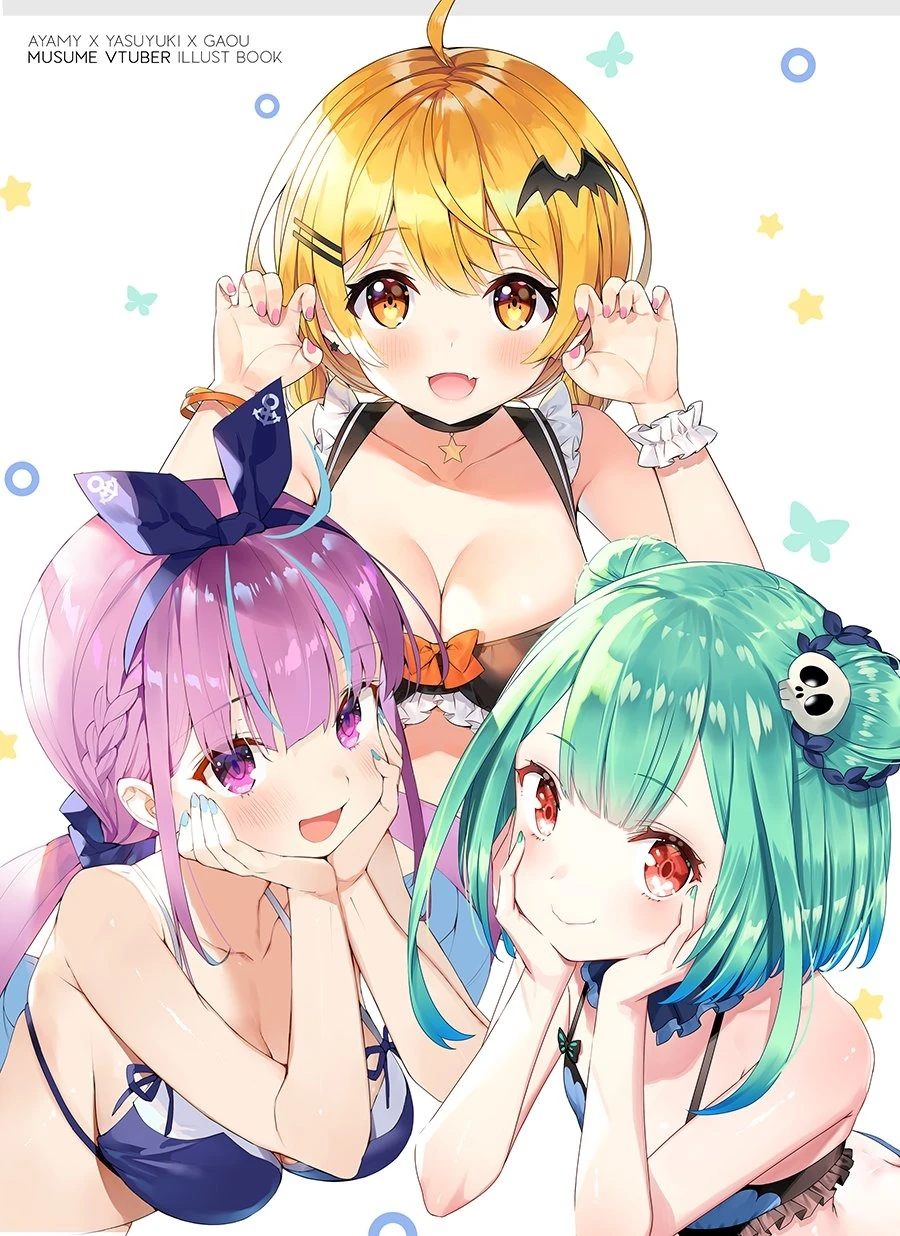 "Merushiakua" Art Magazine Cover Illustration Collab with Gaou and Yasuyuko