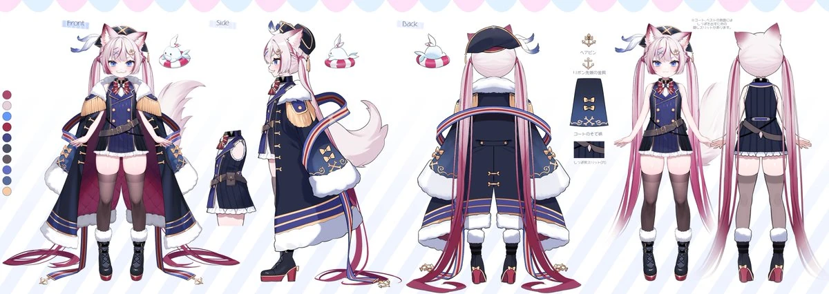Reference sheet
