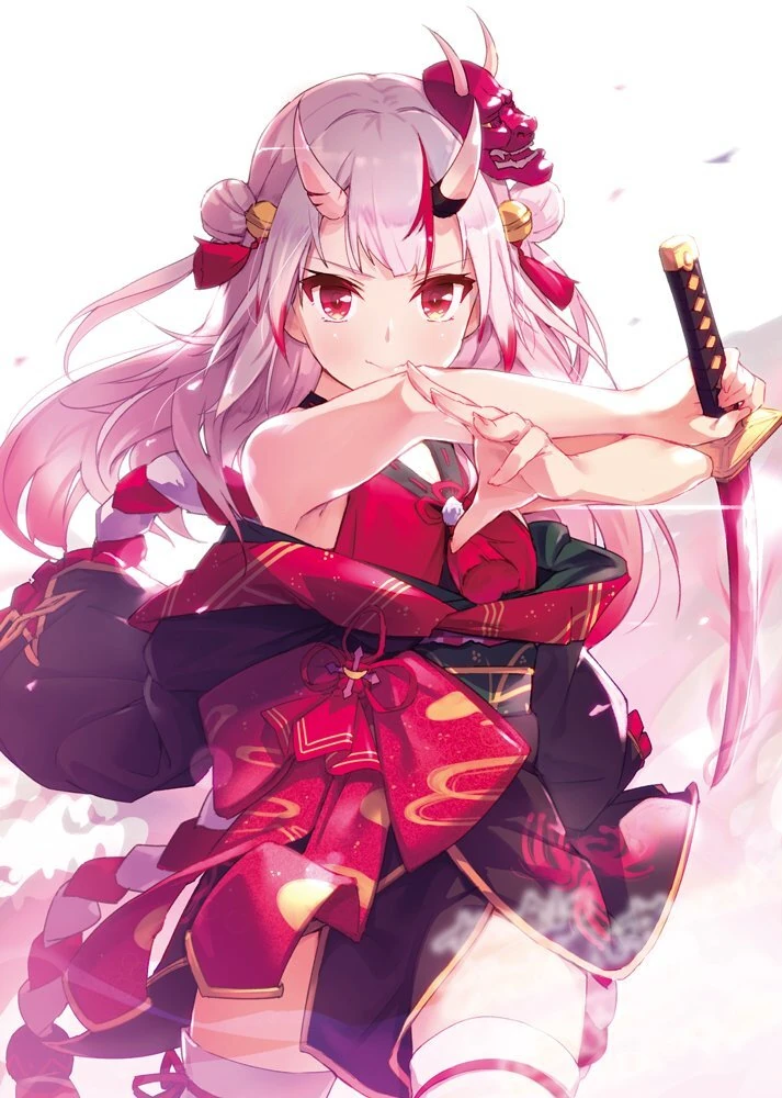 by Azumiu Akitake