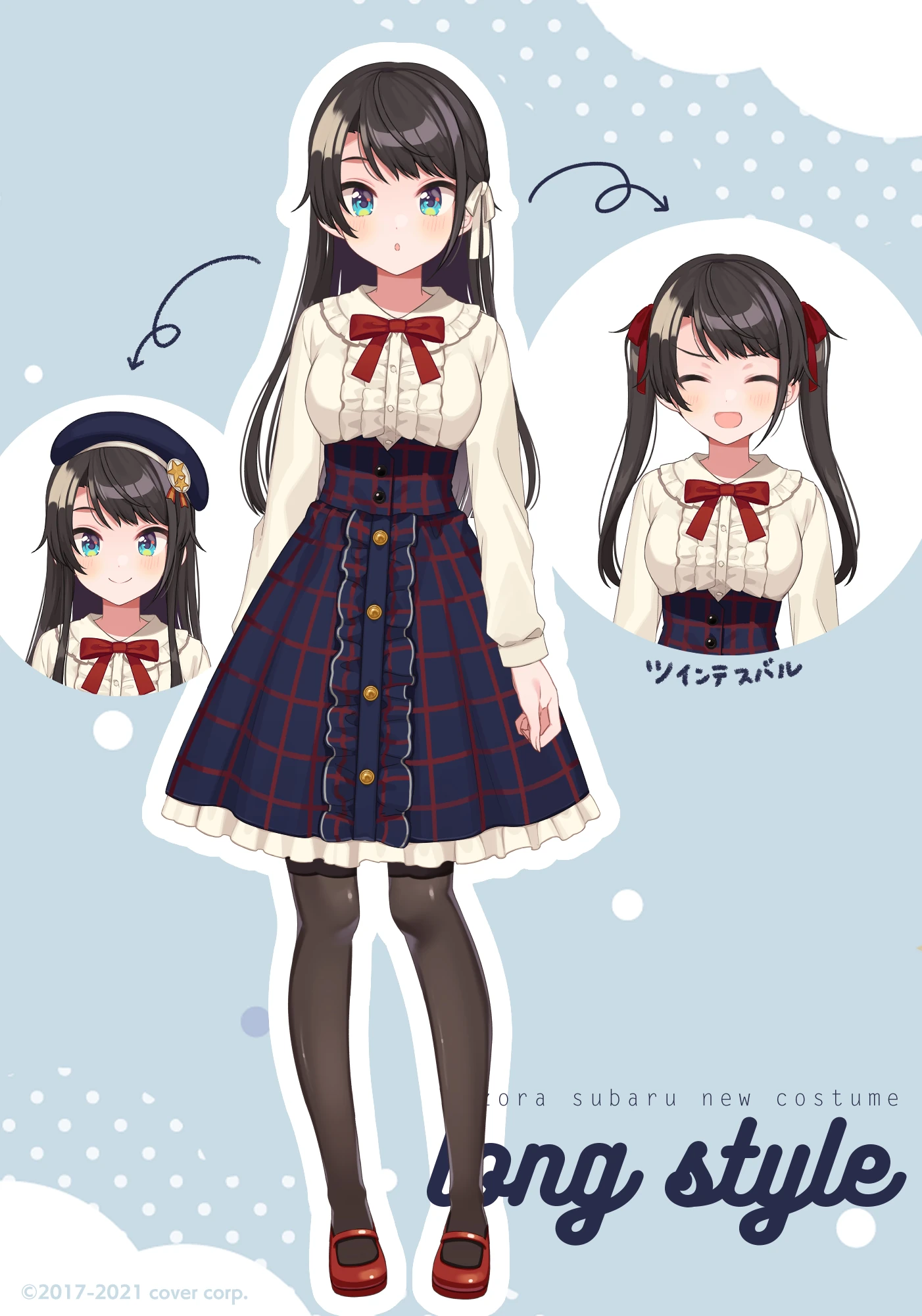 Oozora Subaru Fourth Costume Long Style Illustration