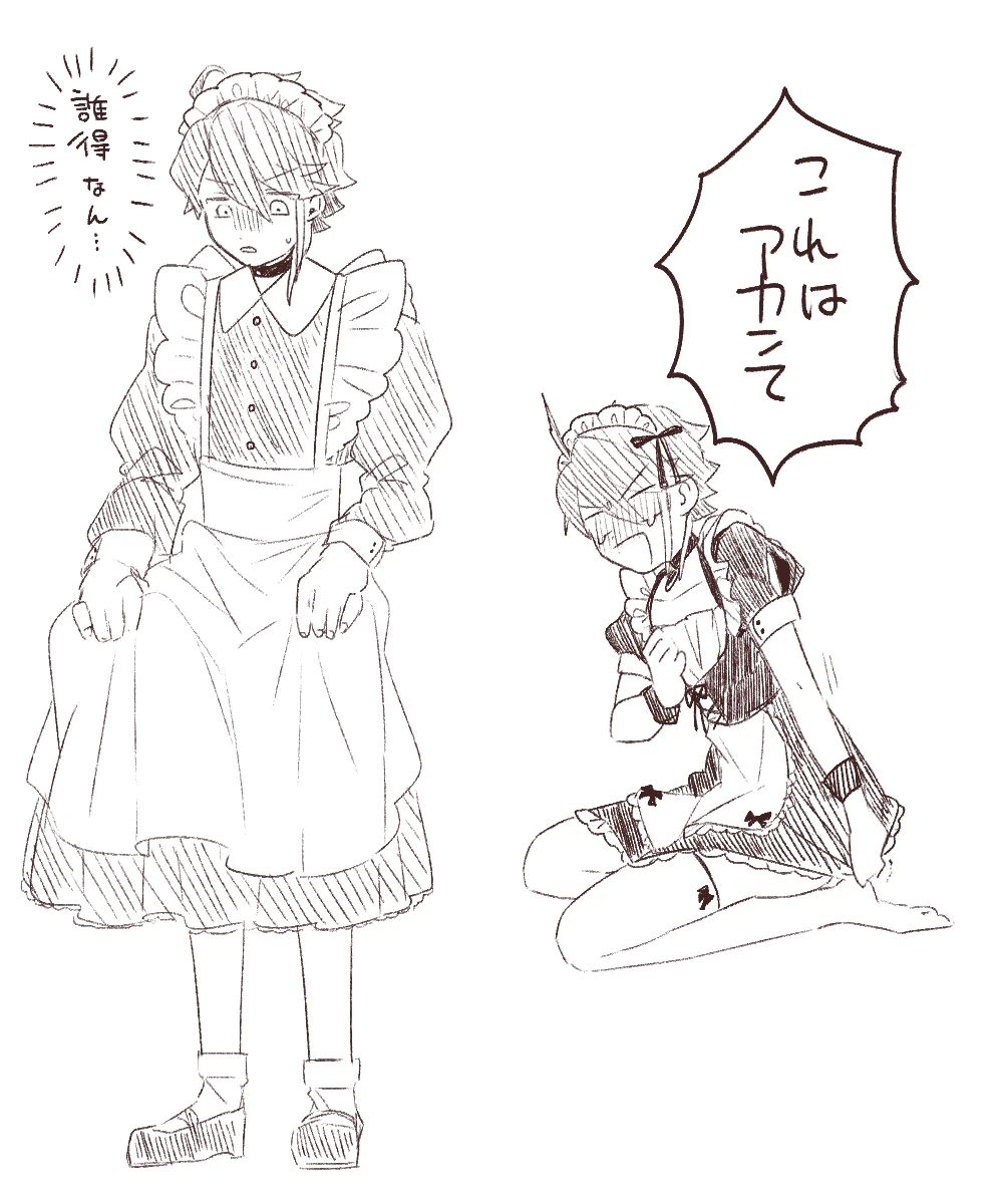 by Harunpi