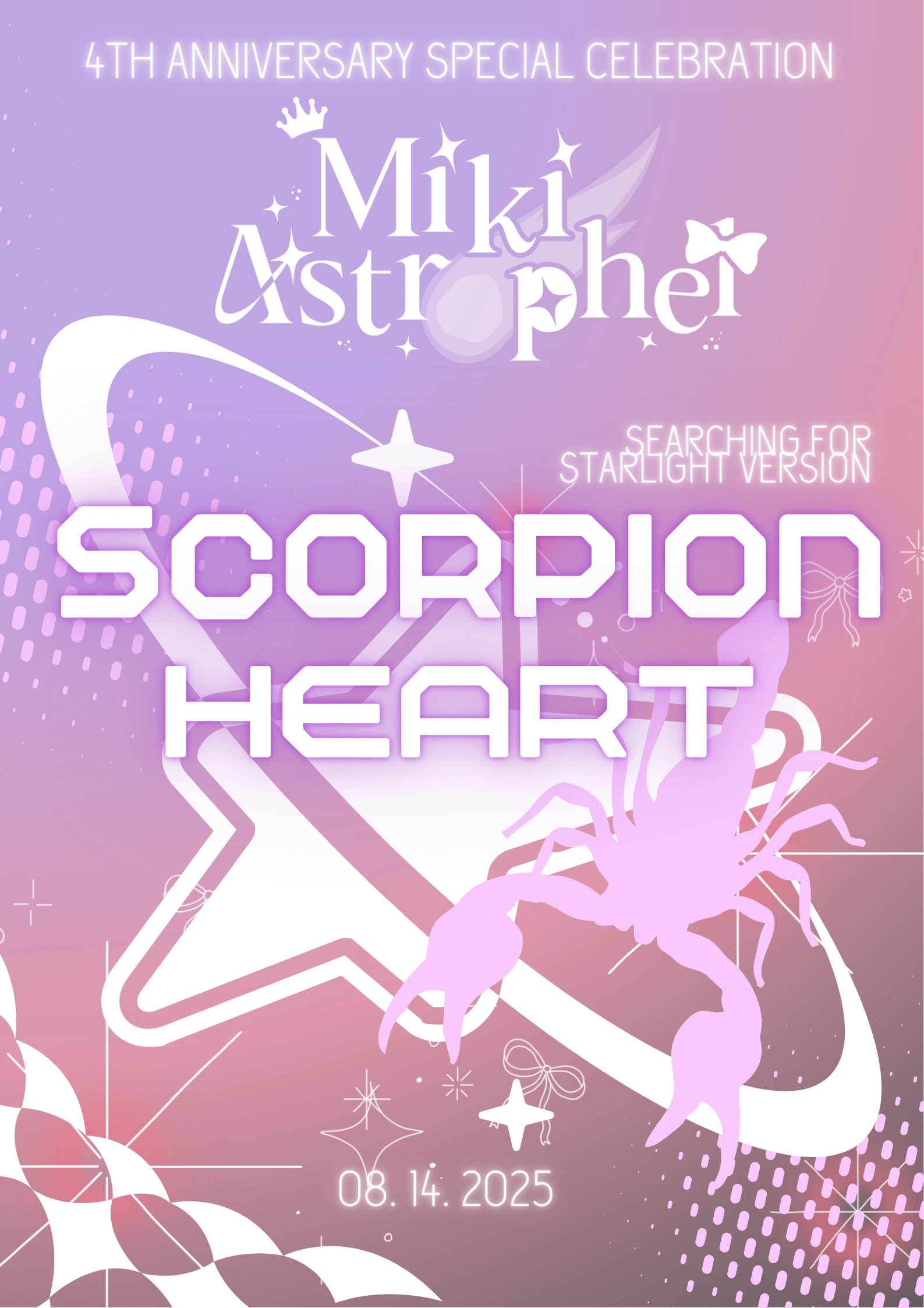 SH sfs version teaser