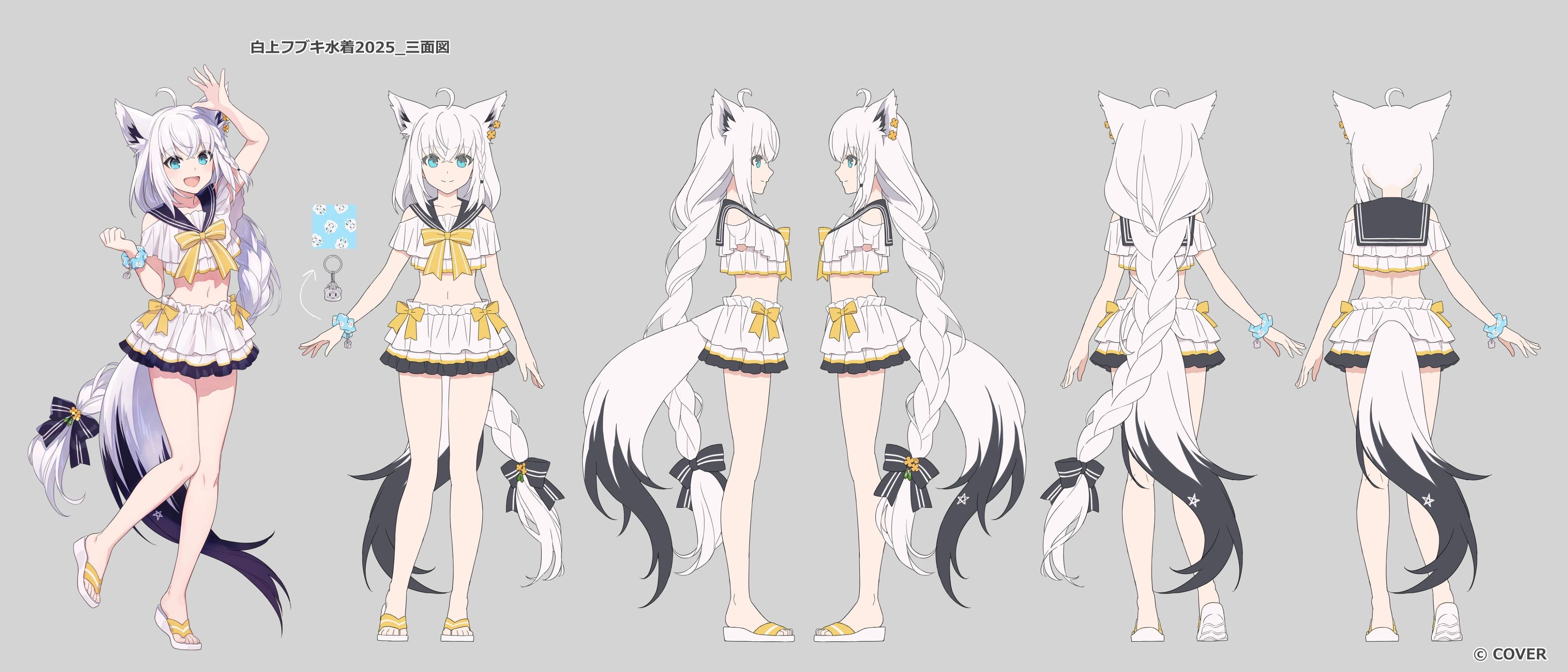 holonatsu Paradise Costume Reference Sheet