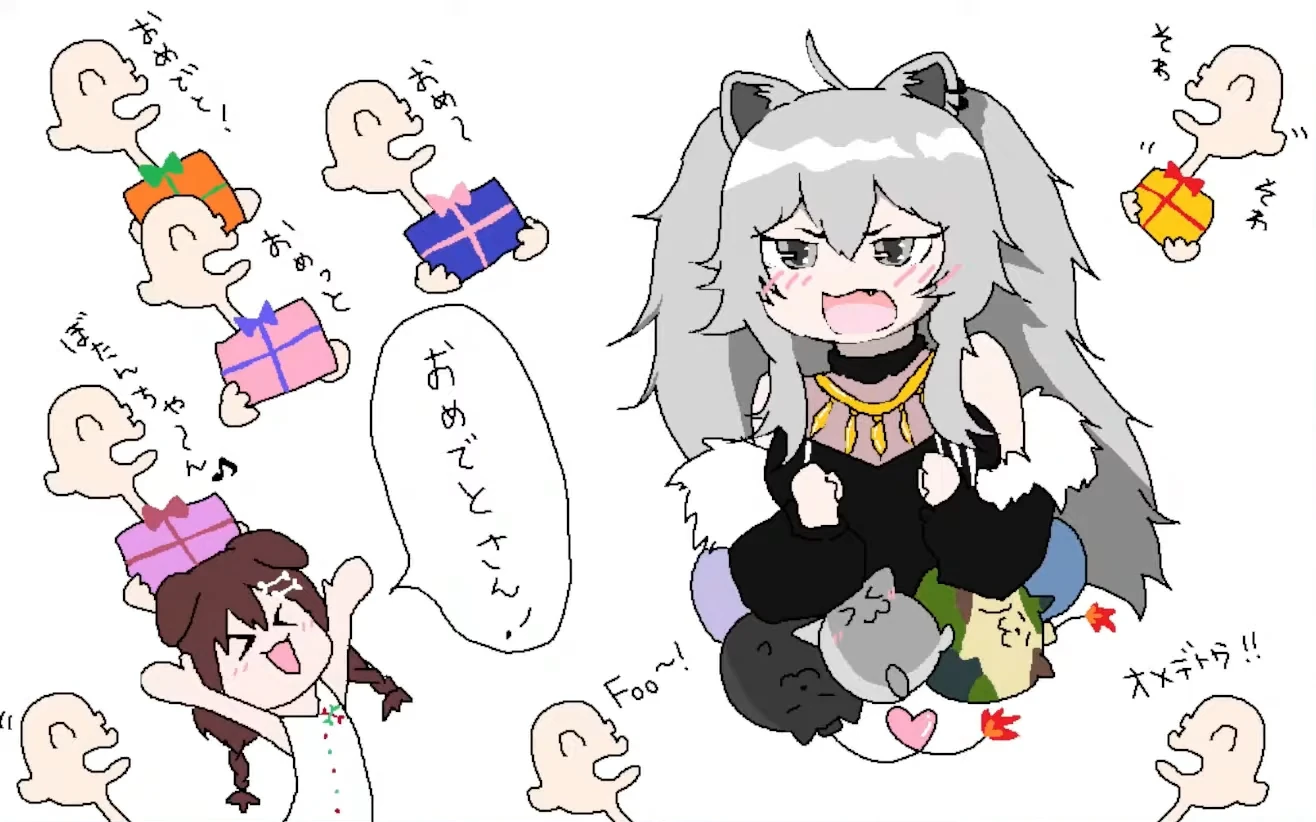 Shishiro Botan's 1st anniversary