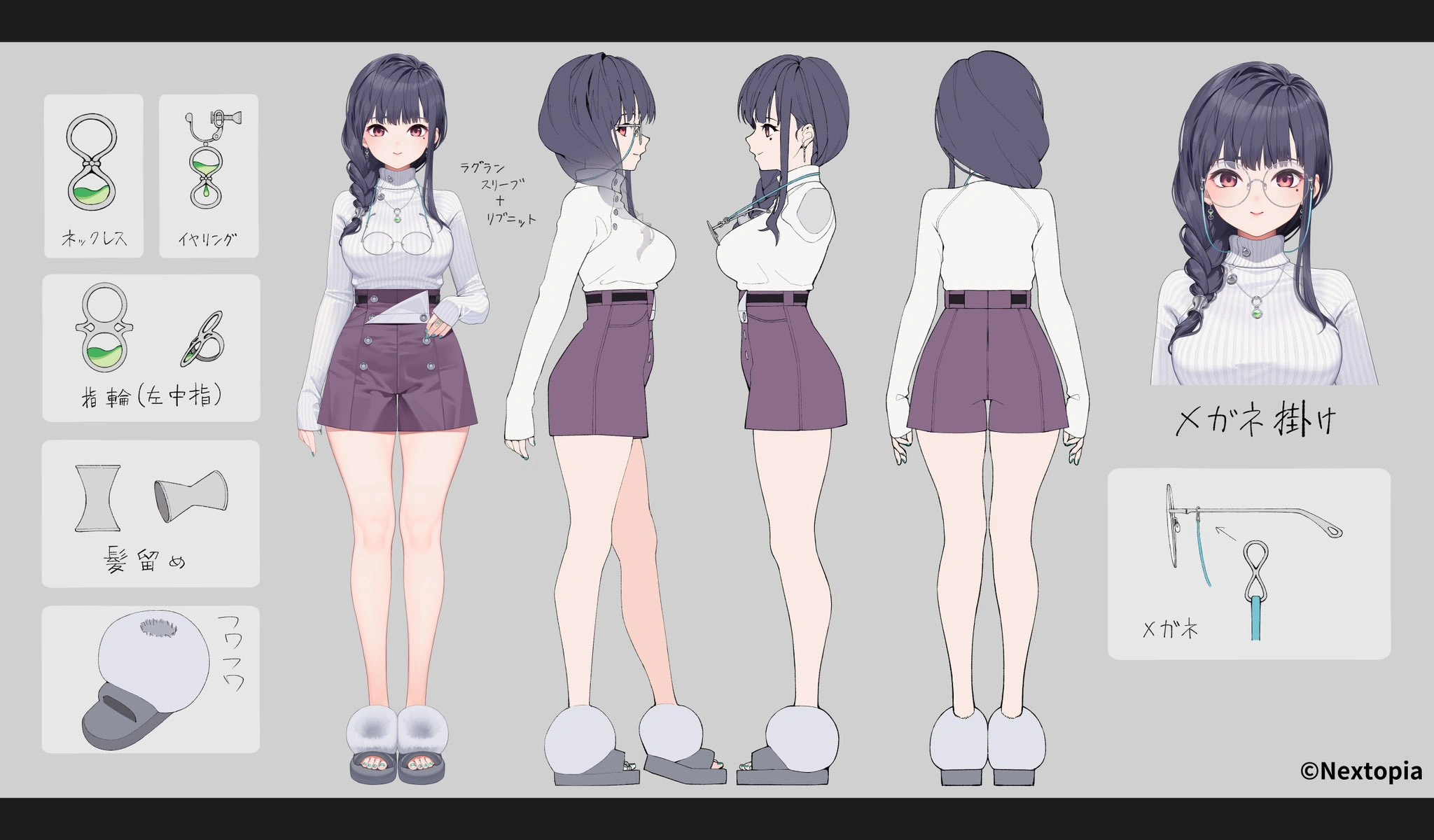 Reference Sheet