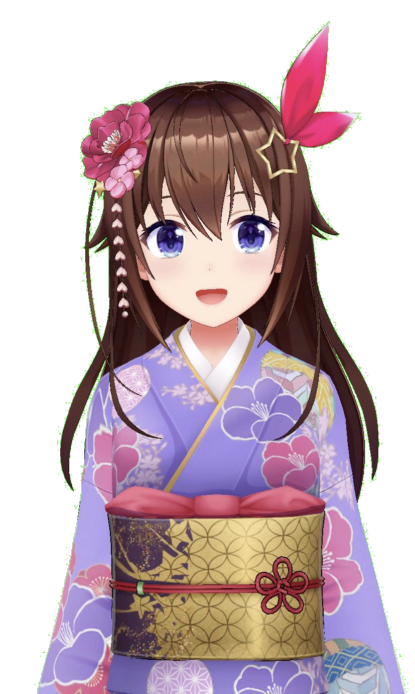 Furisode
