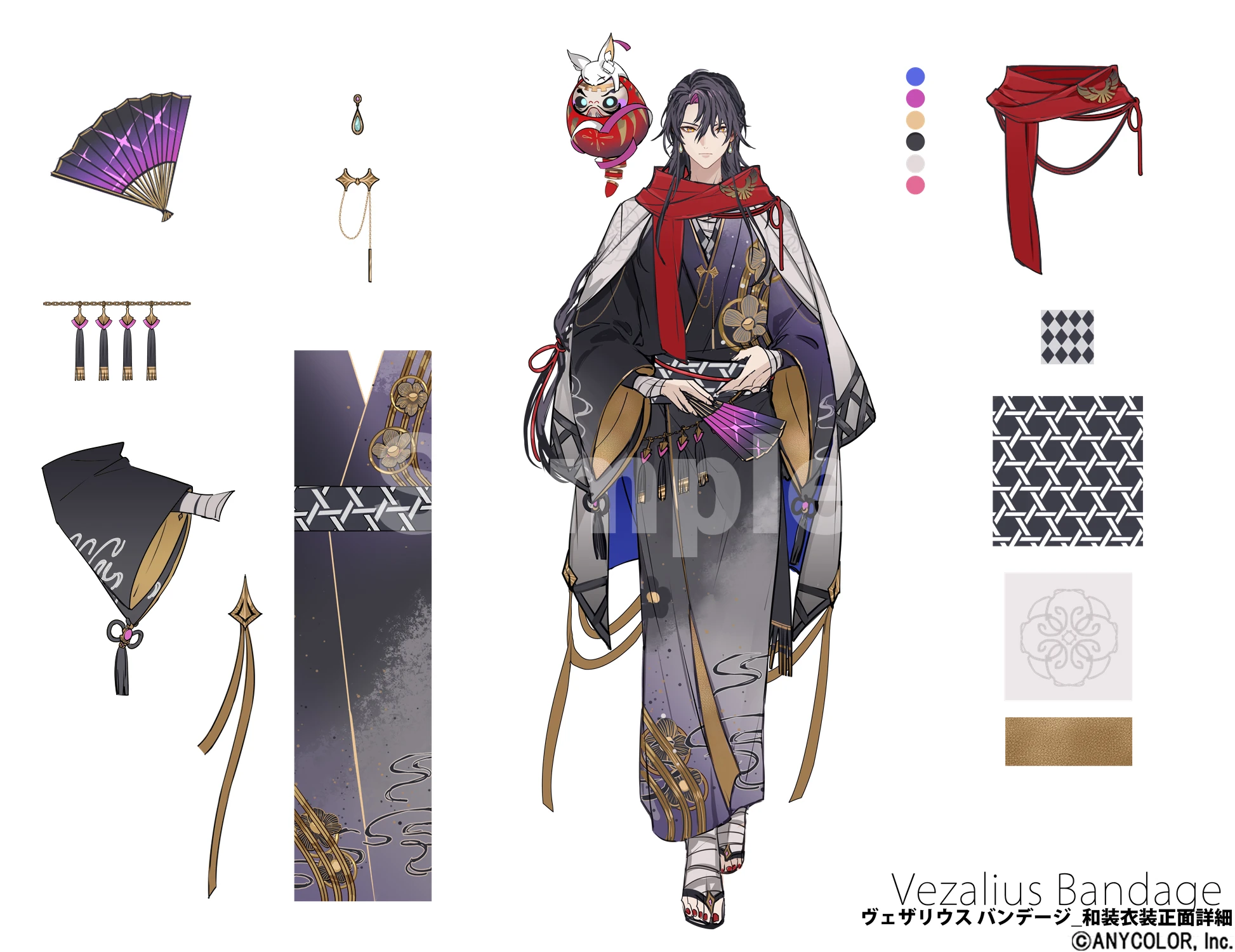 Japanese Outfit Reference Sheet<br/>by Suou