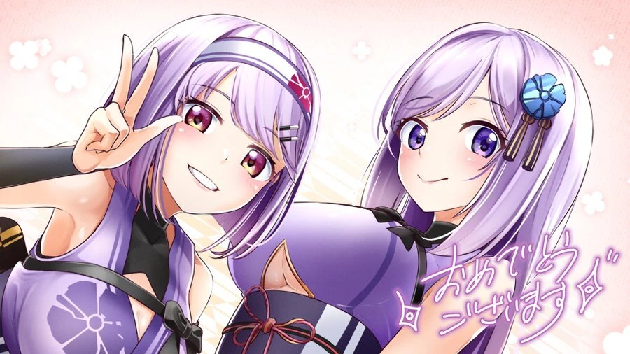 Asano Sisters 2019 Birthday Illustration<br>by Asakura Blue