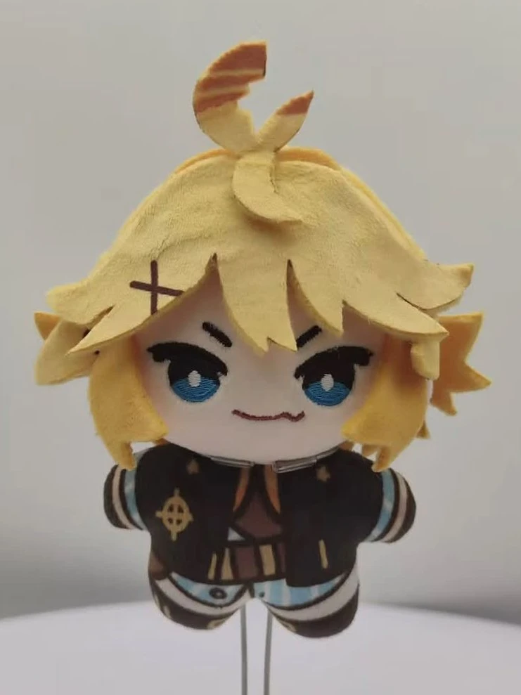 Mini Plushie