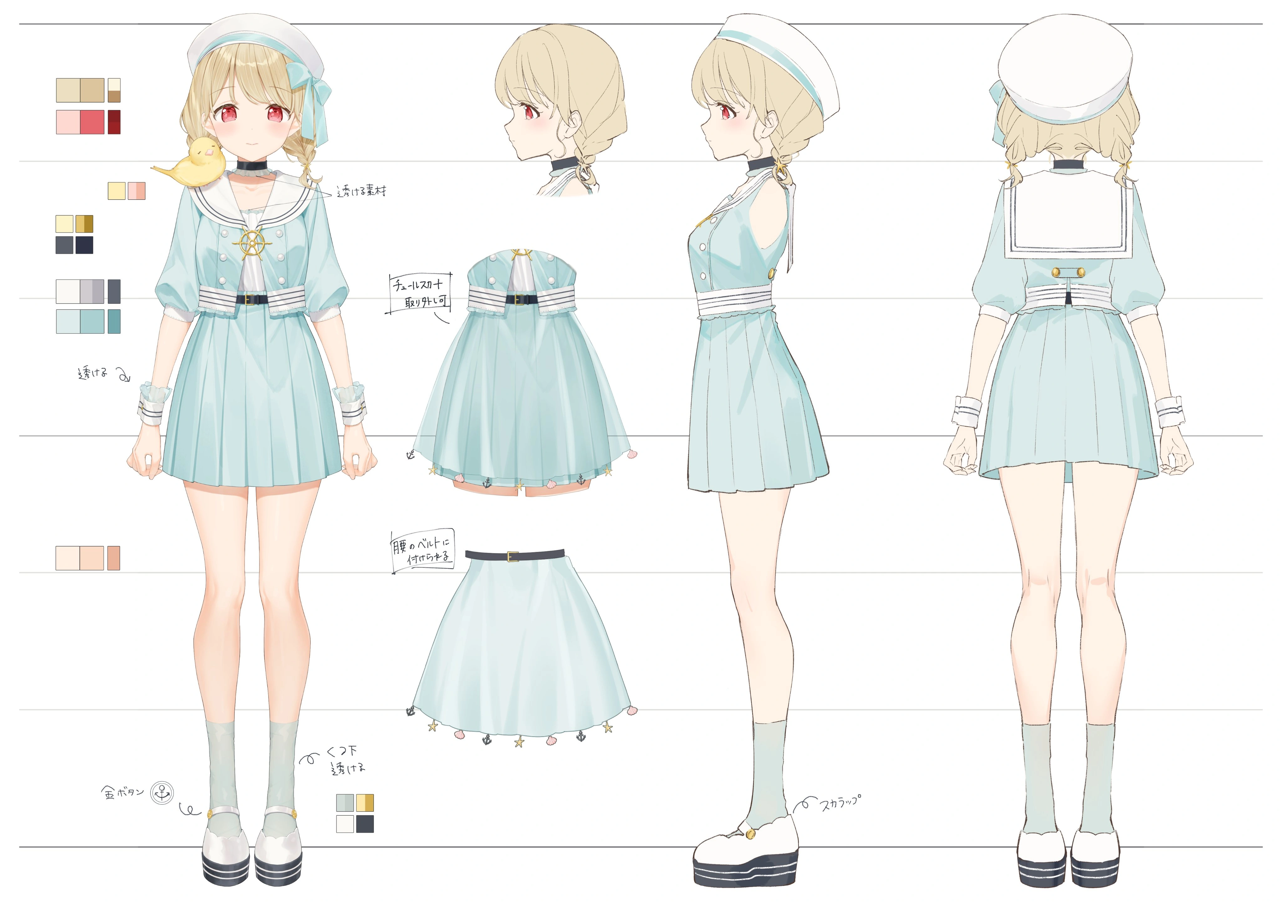 Original Design Remake (2022) Reference Sheet