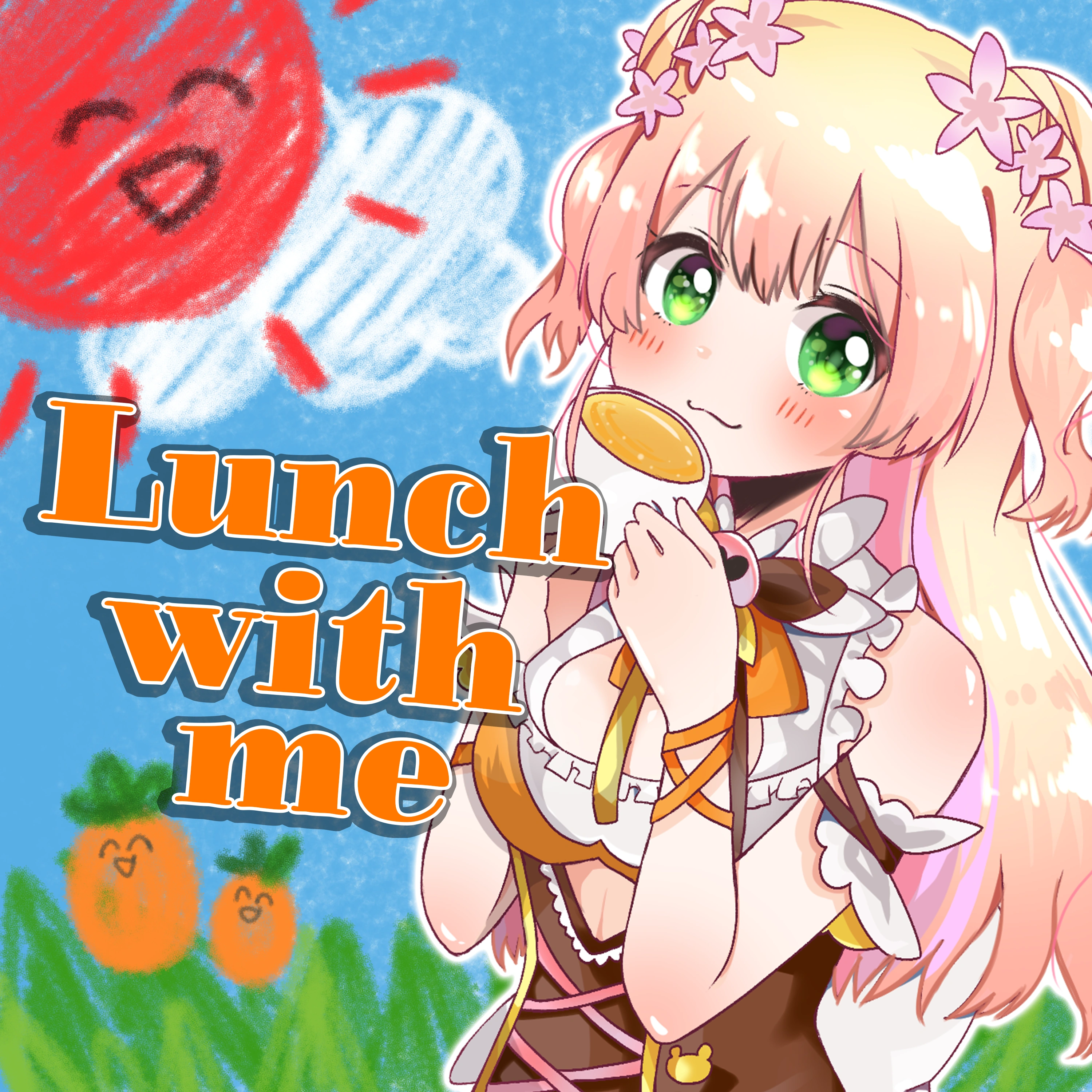 Lunch with me cover