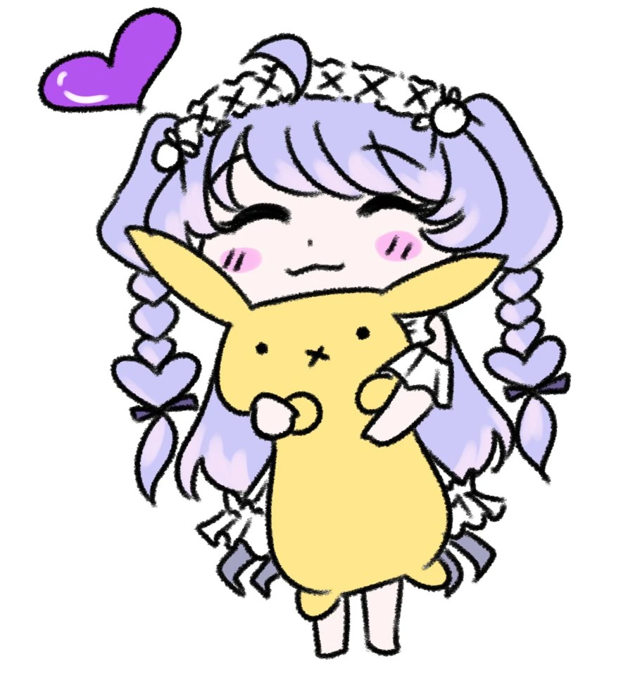 Tiny Ami