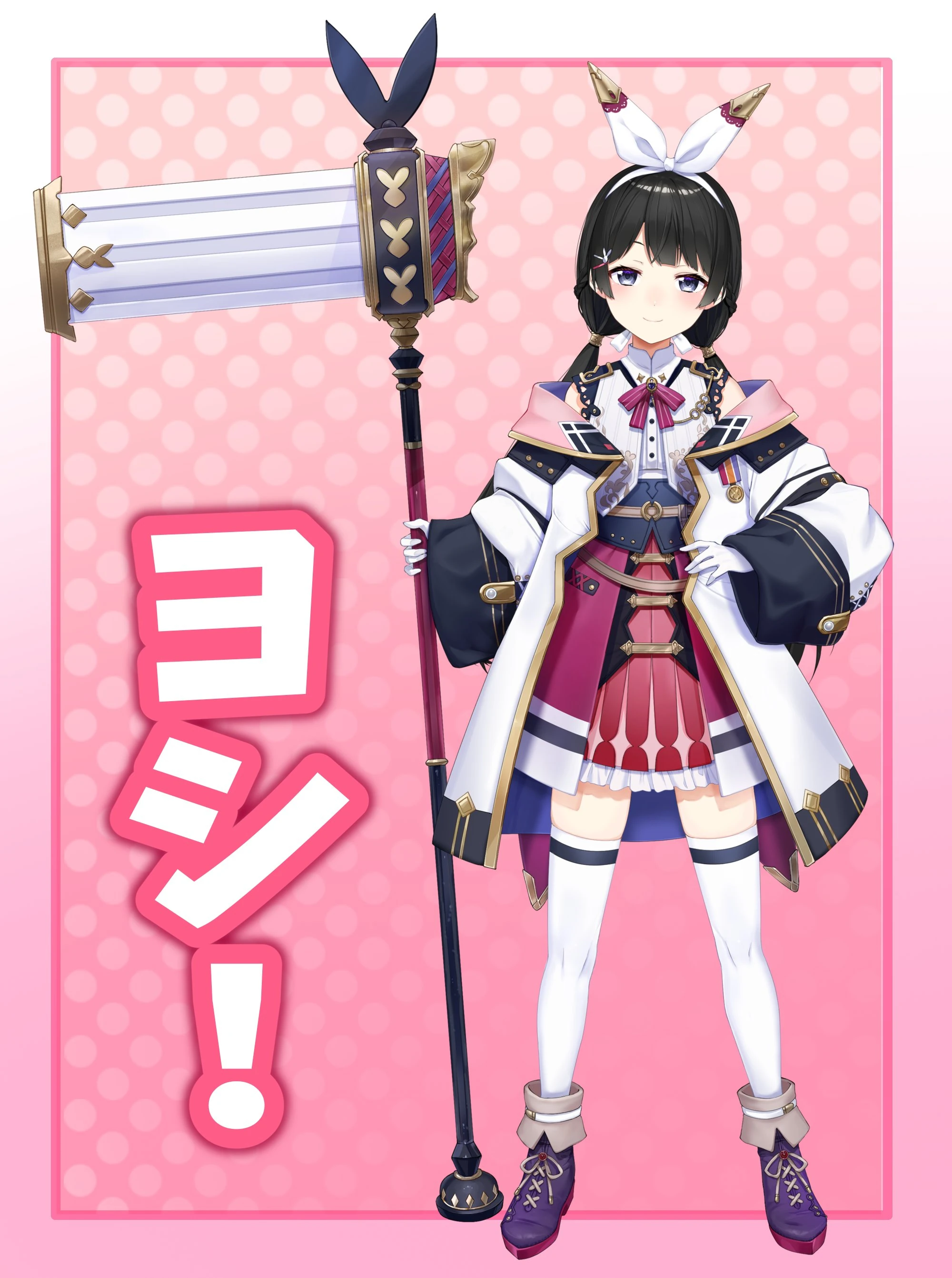 Fantasy Costume