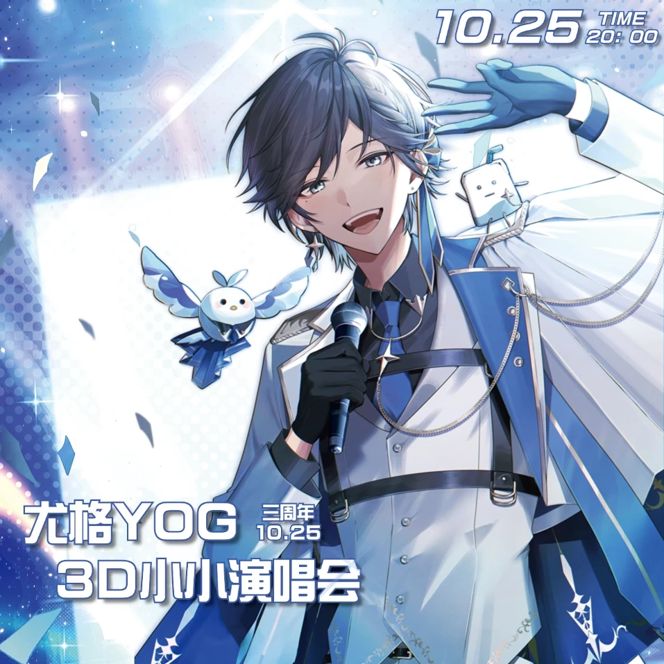 3rd Anniversary Live