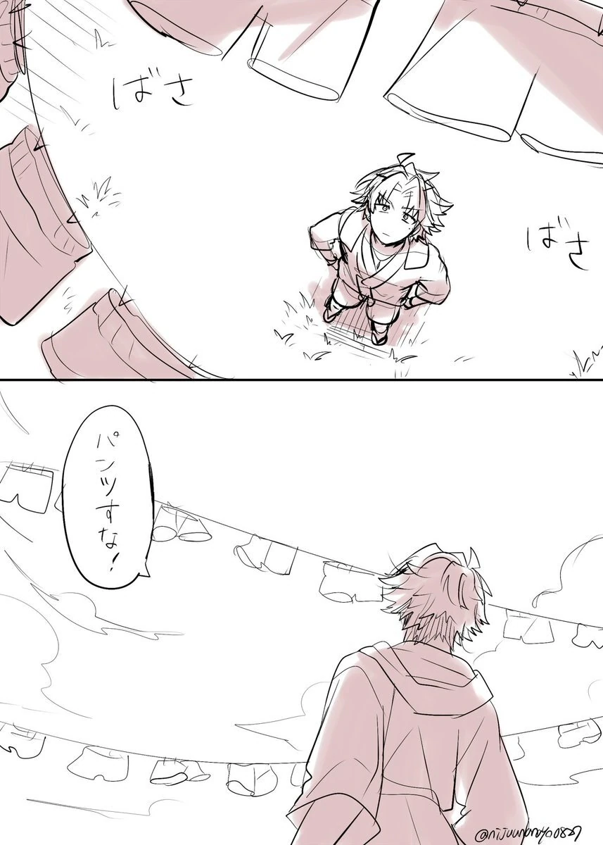 by Ninahachi
