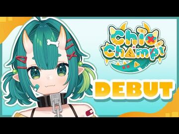 【DEBUT_STREAM】It’s_Chompin’_Time!!!【PixelLink】