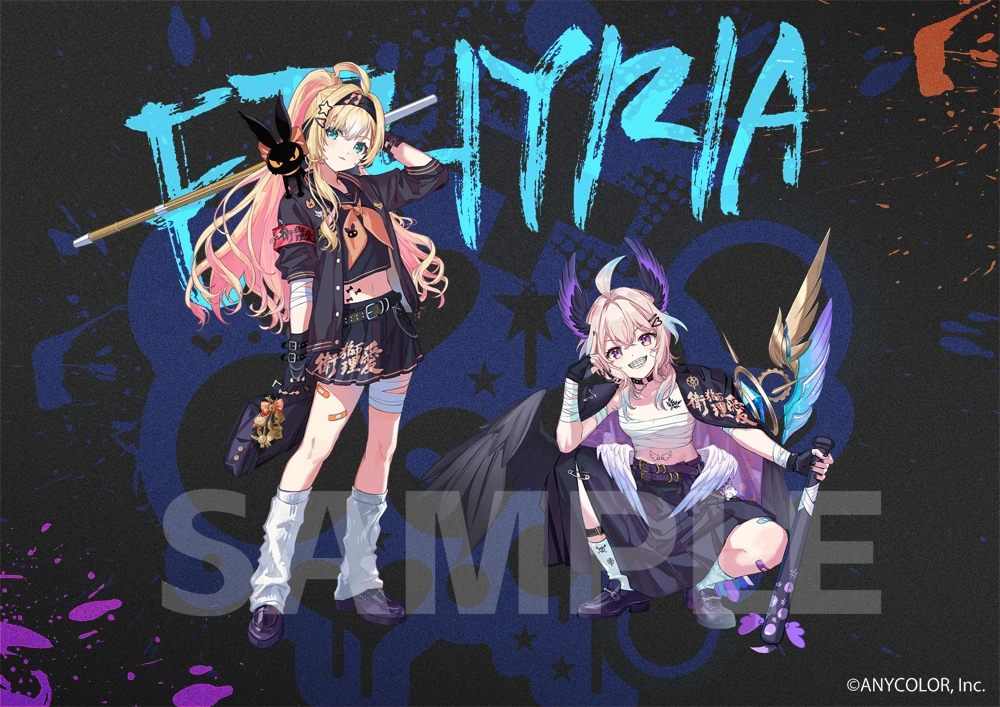 Ethyria 4th Anniversary Goods Illustration by KANOSE