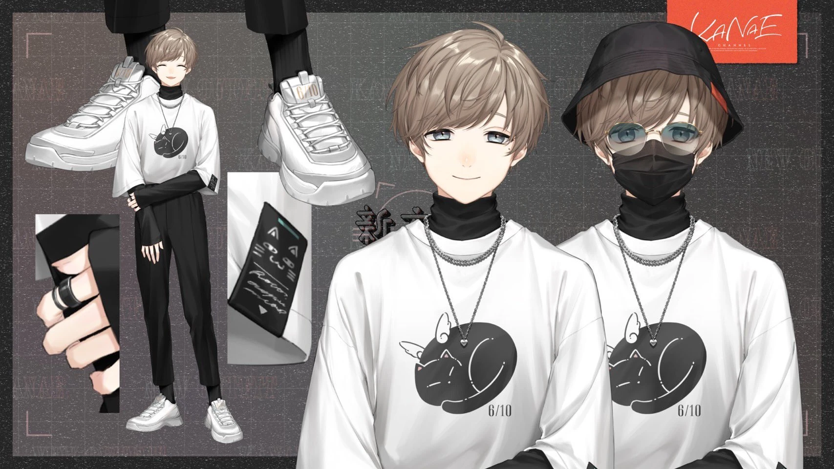 Secret-Style Private Outfit Details