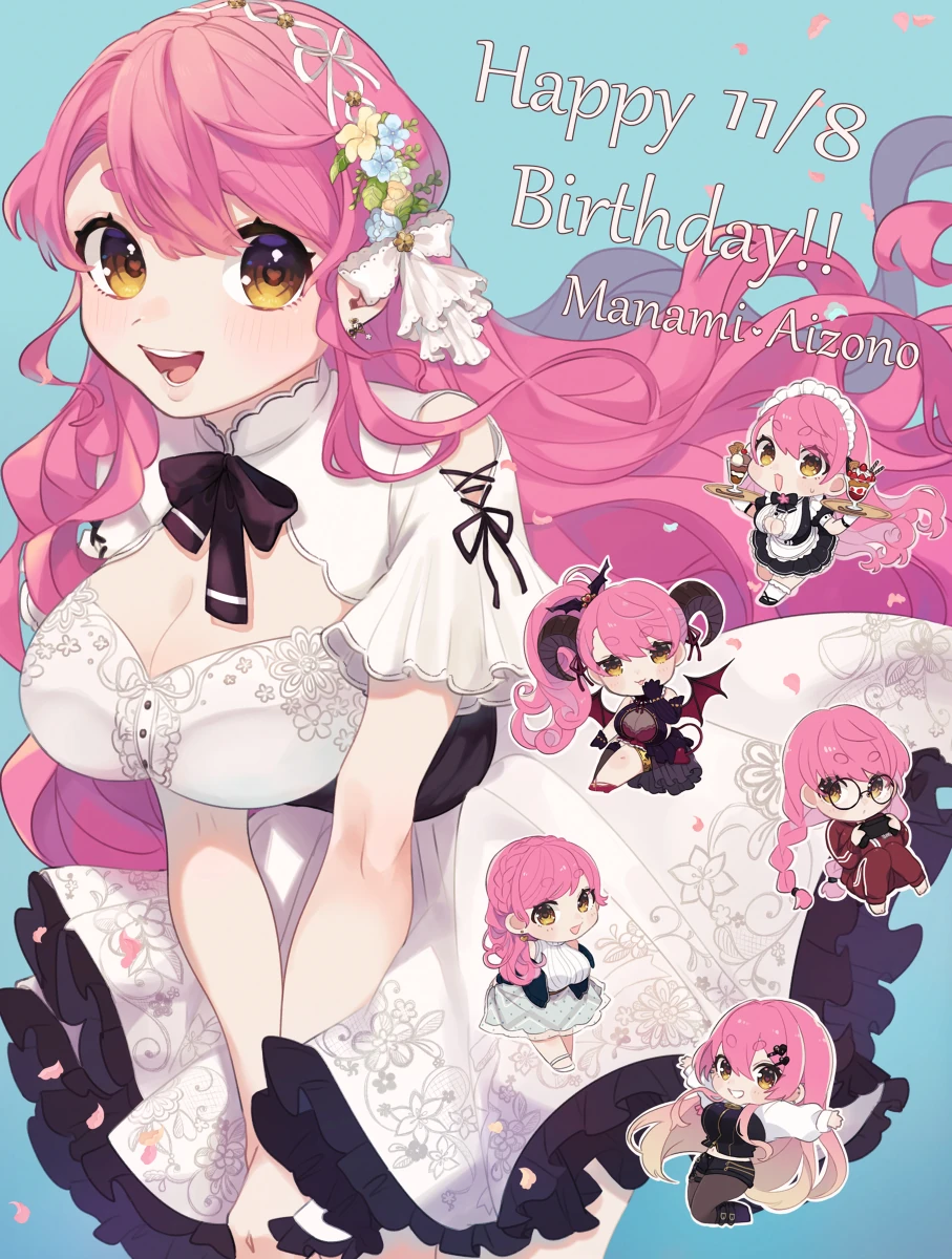 2021 Birthday Illustration by Harunpi