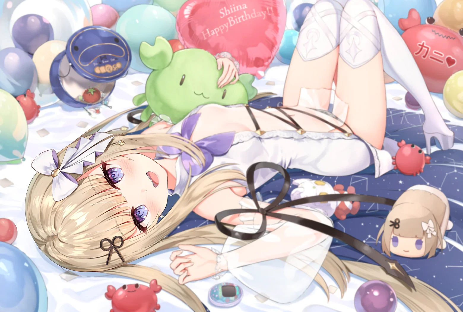 2024 Birthday Illustration