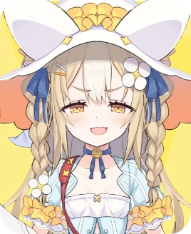 Amemochi Nina