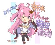 SD全身圖